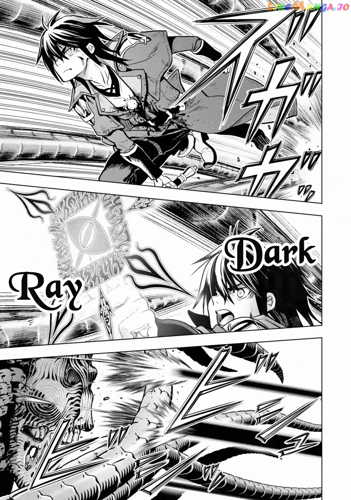 I Became a Legend a Decade Later After Telling my Comrades to Leave Everything to me And Retreat First chapter 17 - page 3