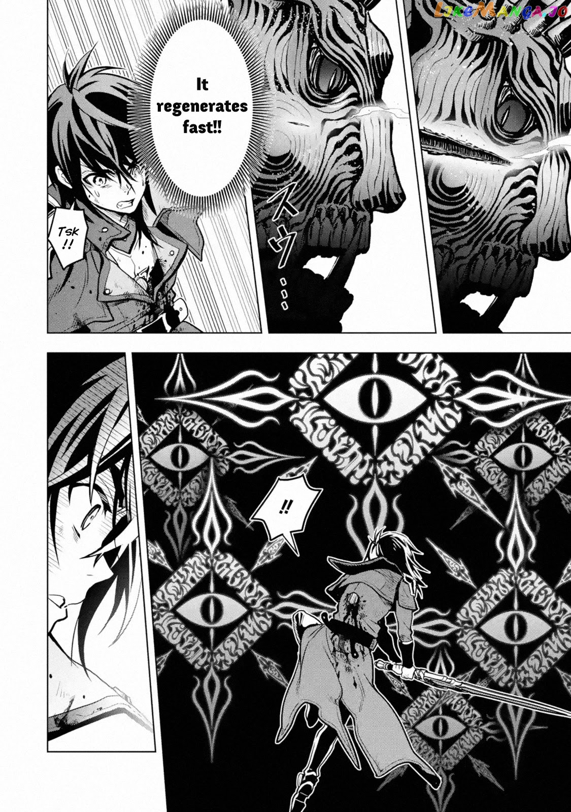 I Became a Legend a Decade Later After Telling my Comrades to Leave Everything to me And Retreat First chapter 17 - page 4