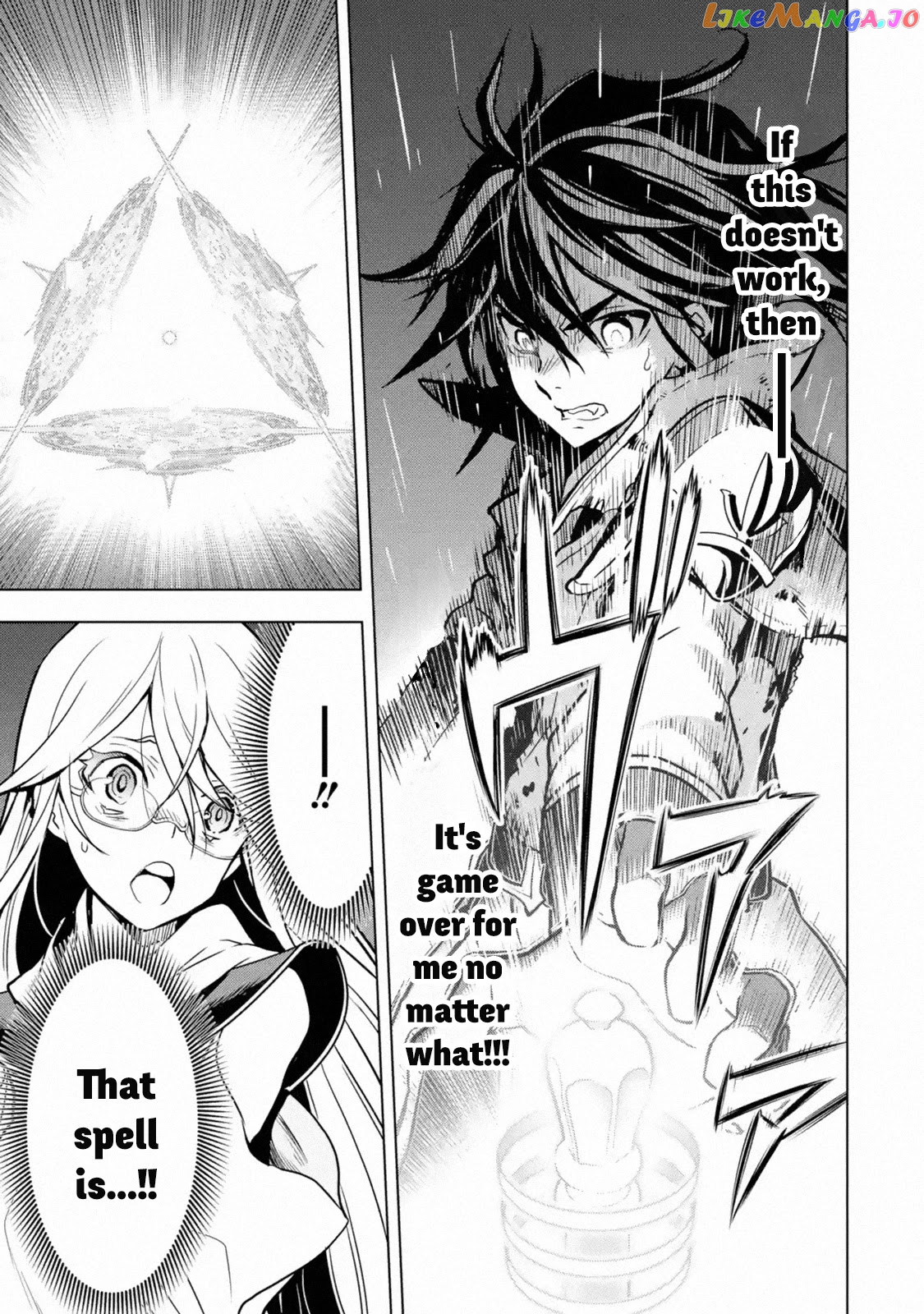 I Became a Legend a Decade Later After Telling my Comrades to Leave Everything to me And Retreat First chapter 17 - page 7