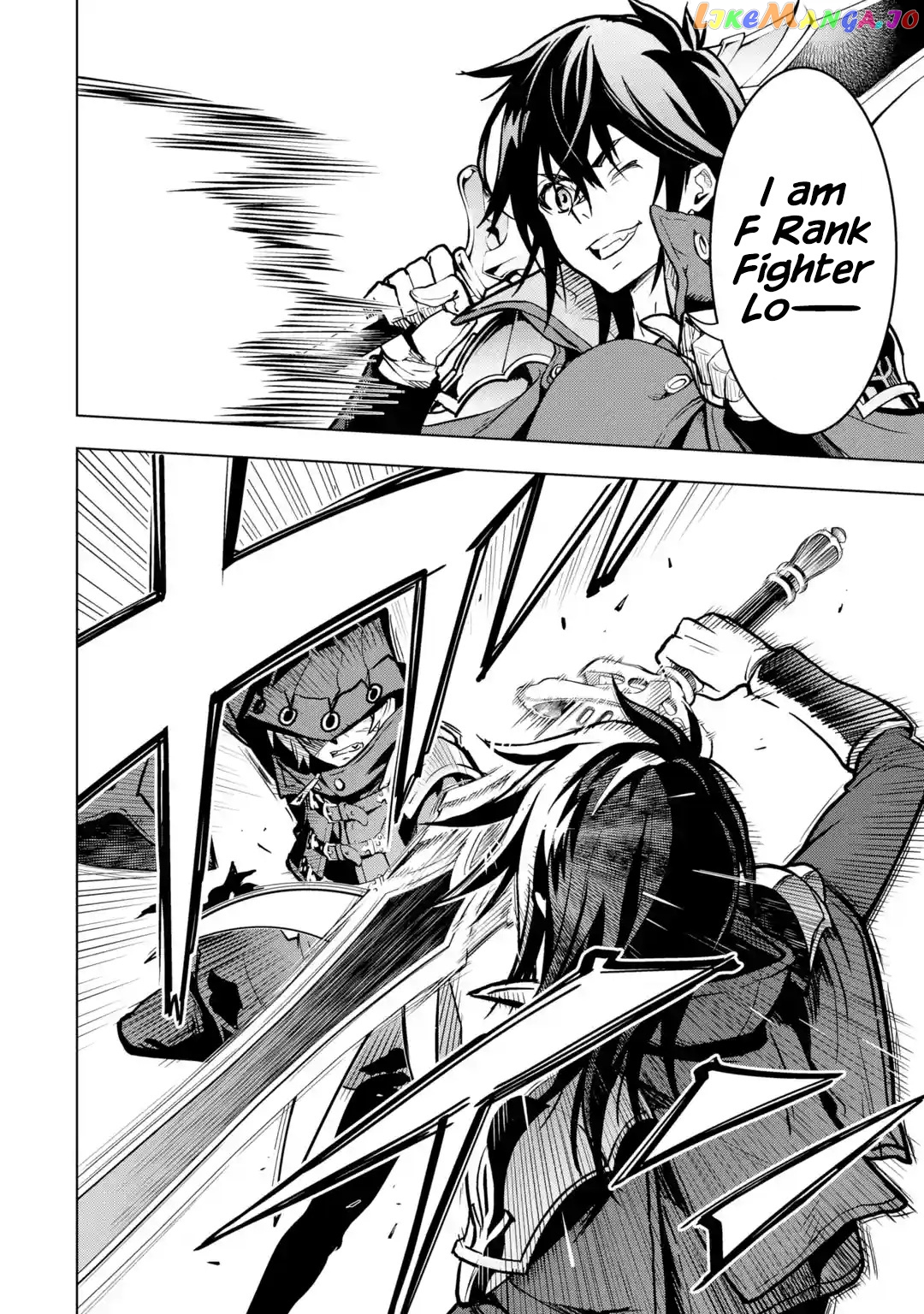 I Became a Legend a Decade Later After Telling my Comrades to Leave Everything to me And Retreat First chapter 24 - page 2