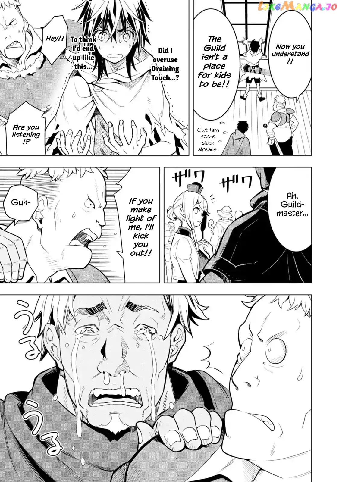 I Became a Legend a Decade Later After Telling my Comrades to Leave Everything to me And Retreat First chapter 1.6 - page 1
