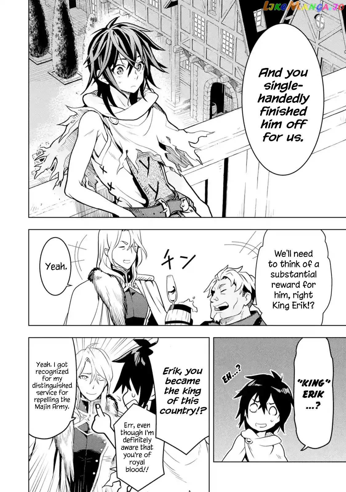 I Became a Legend a Decade Later After Telling my Comrades to Leave Everything to me And Retreat First chapter 1.6 - page 12