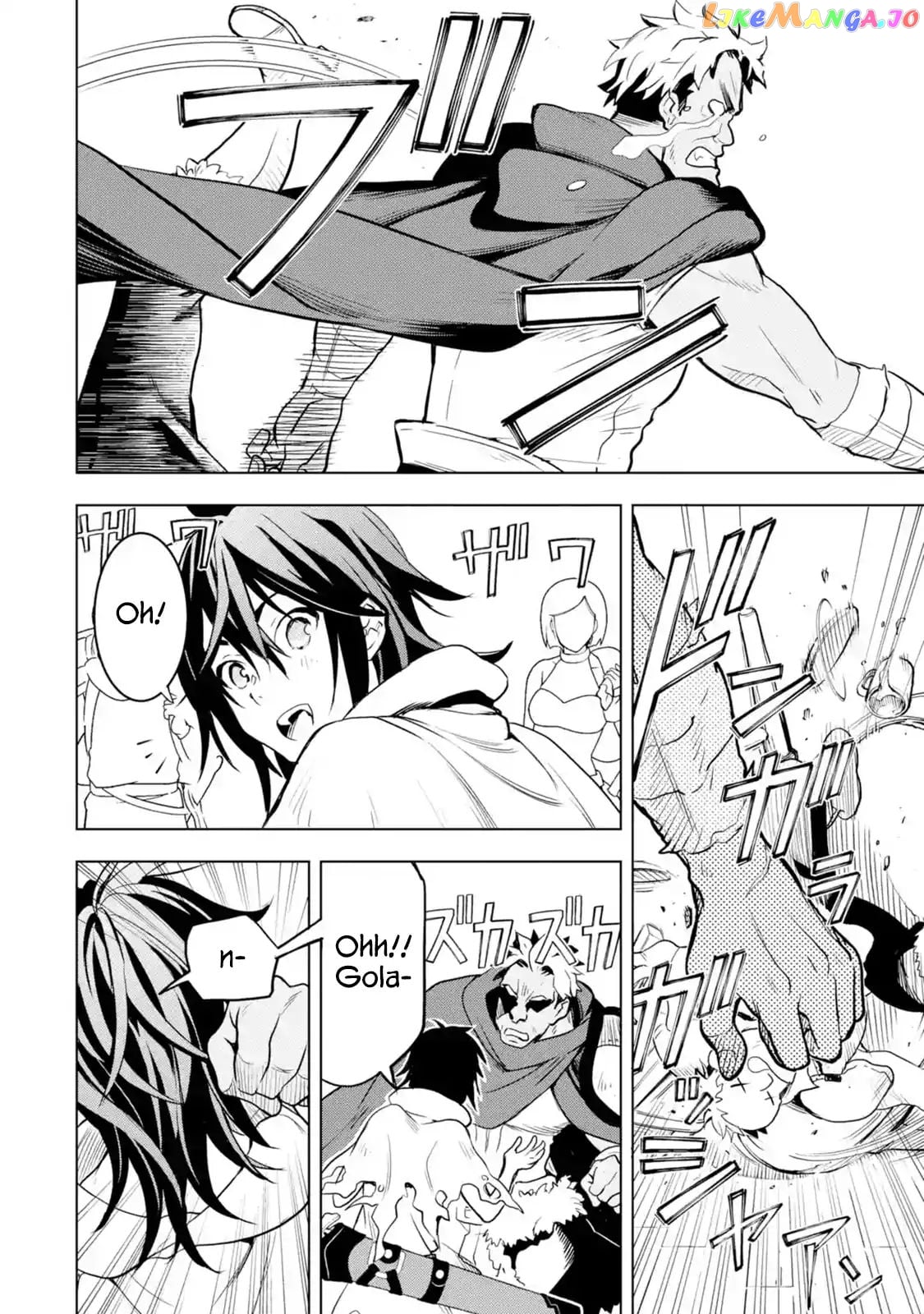 I Became a Legend a Decade Later After Telling my Comrades to Leave Everything to me And Retreat First chapter 1.6 - page 2