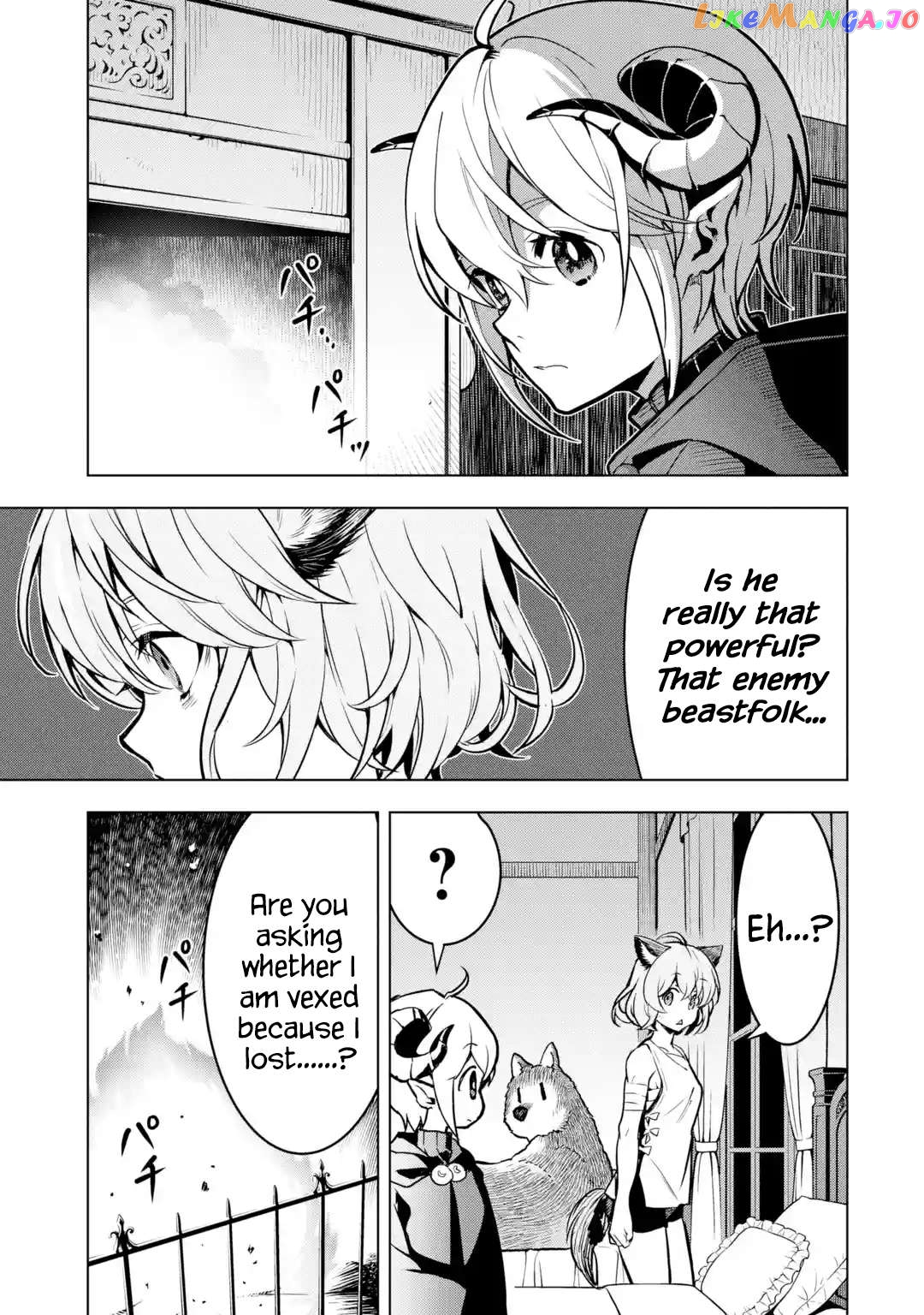 I Became a Legend a Decade Later After Telling my Comrades to Leave Everything to me And Retreat First chapter 29 - page 3