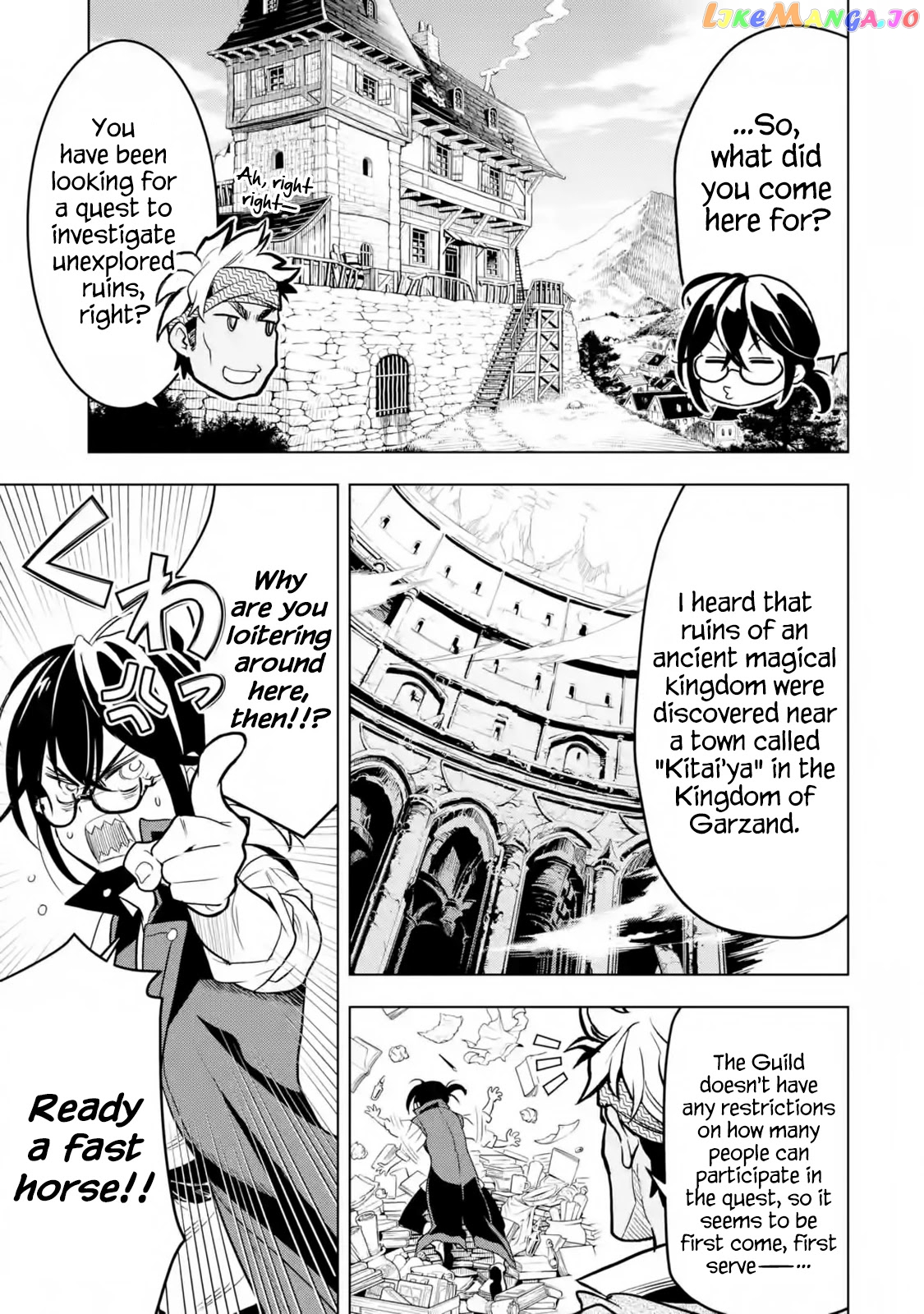 I Became a Legend a Decade Later After Telling my Comrades to Leave Everything to me And Retreat First chapter 18 - page 10