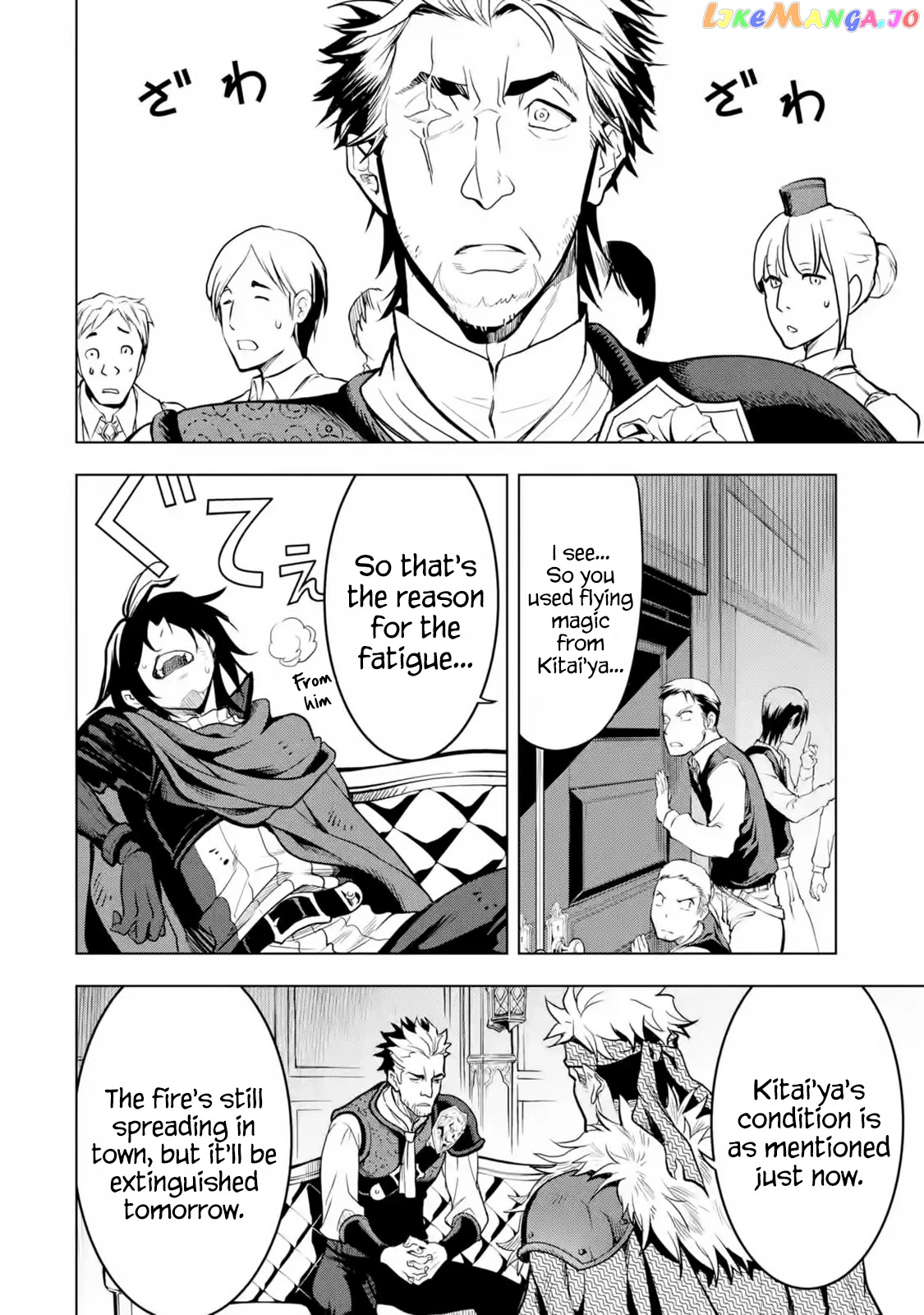 I Became a Legend a Decade Later After Telling my Comrades to Leave Everything to me And Retreat First chapter 18 - page 19