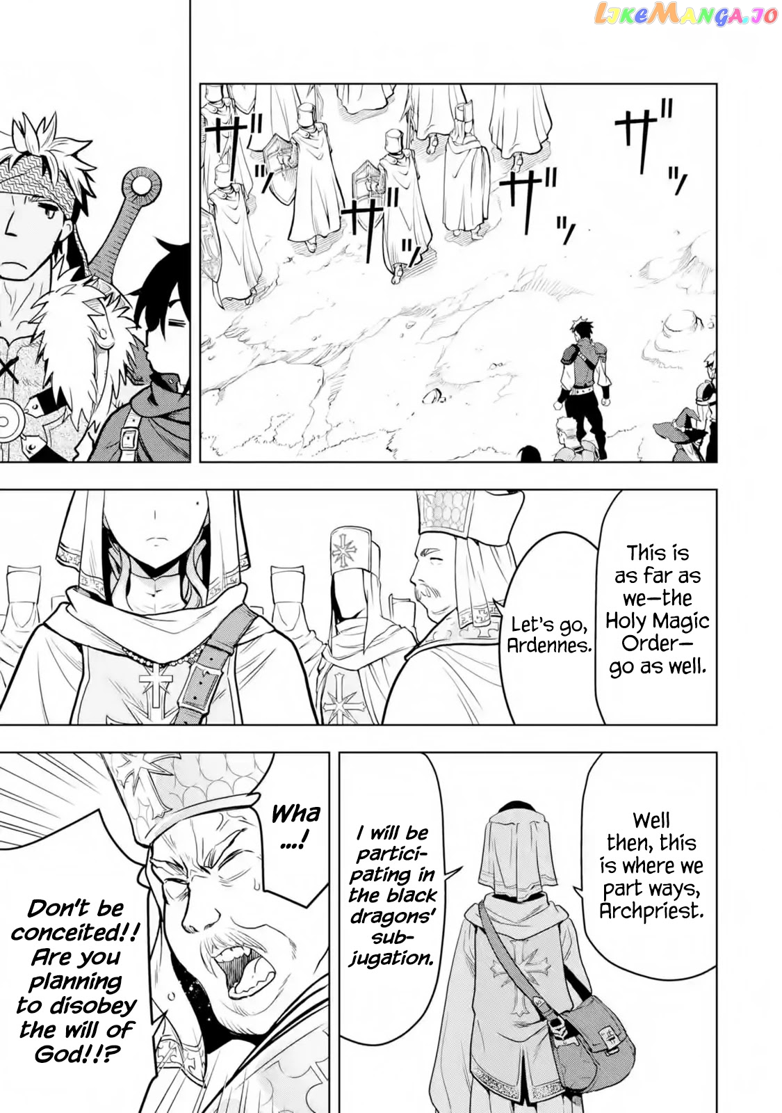 I Became a Legend a Decade Later After Telling my Comrades to Leave Everything to me And Retreat First chapter 18 - page 30