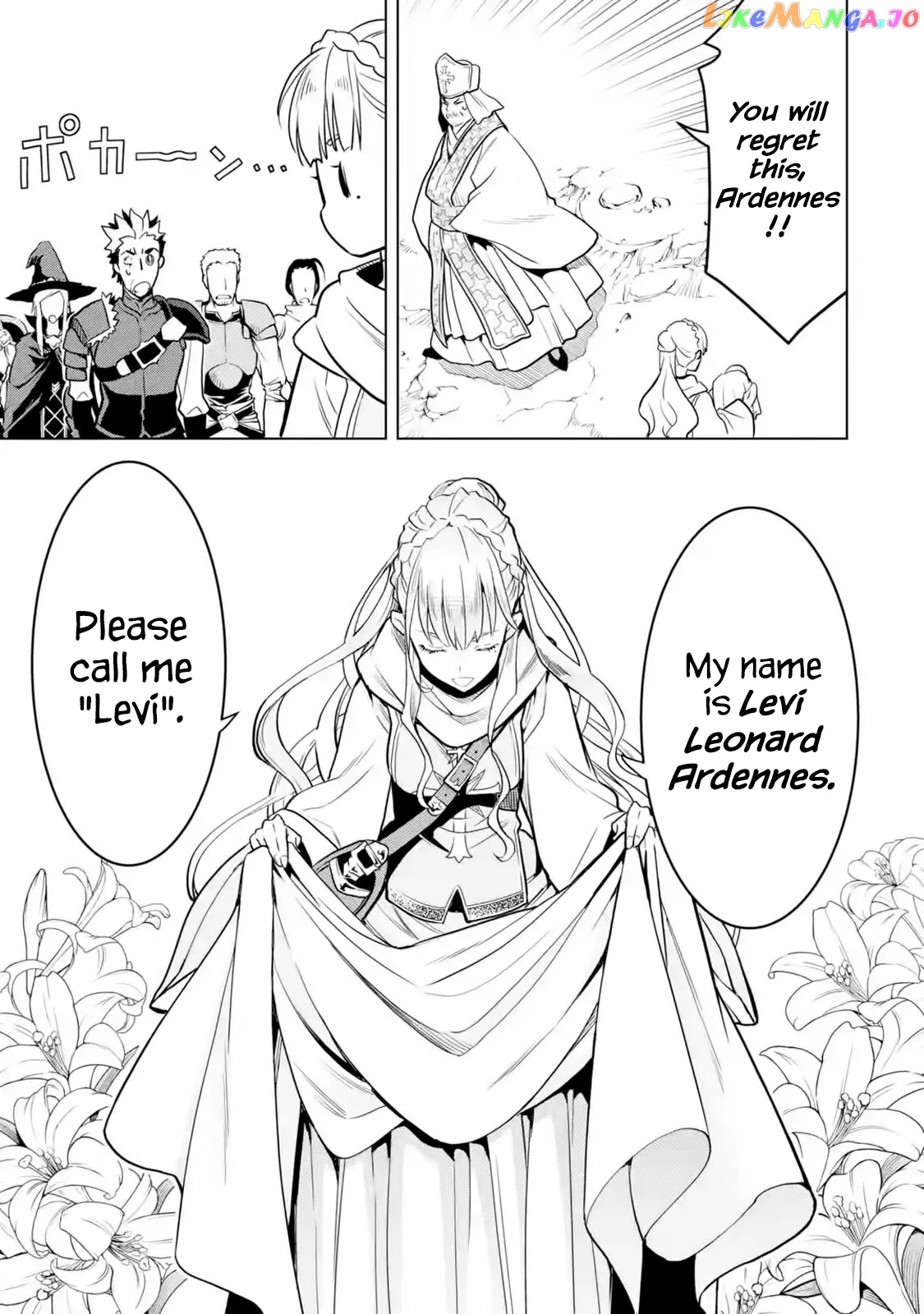 I Became a Legend a Decade Later After Telling my Comrades to Leave Everything to me And Retreat First chapter 18 - page 32