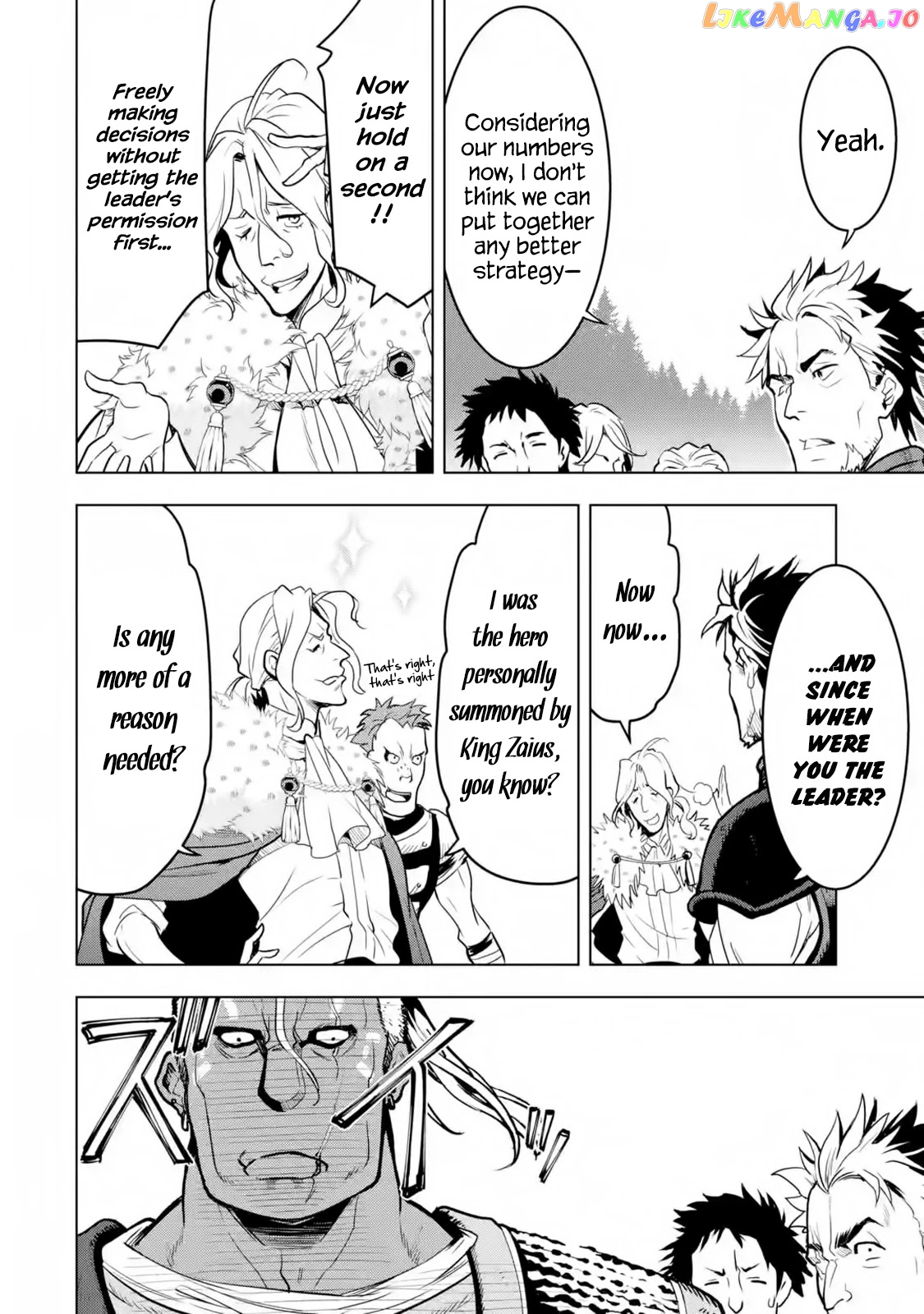 I Became a Legend a Decade Later After Telling my Comrades to Leave Everything to me And Retreat First chapter 18 - page 37