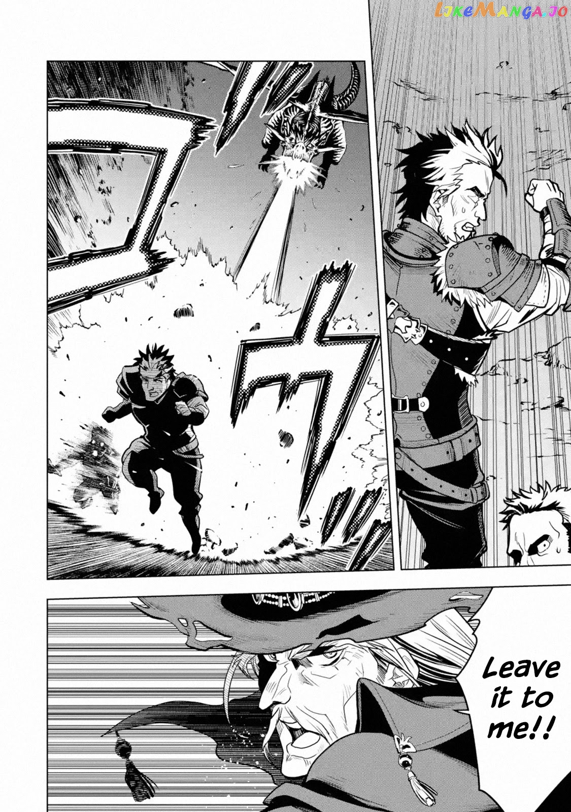 I Became a Legend a Decade Later After Telling my Comrades to Leave Everything to me And Retreat First chapter 18 - page 43