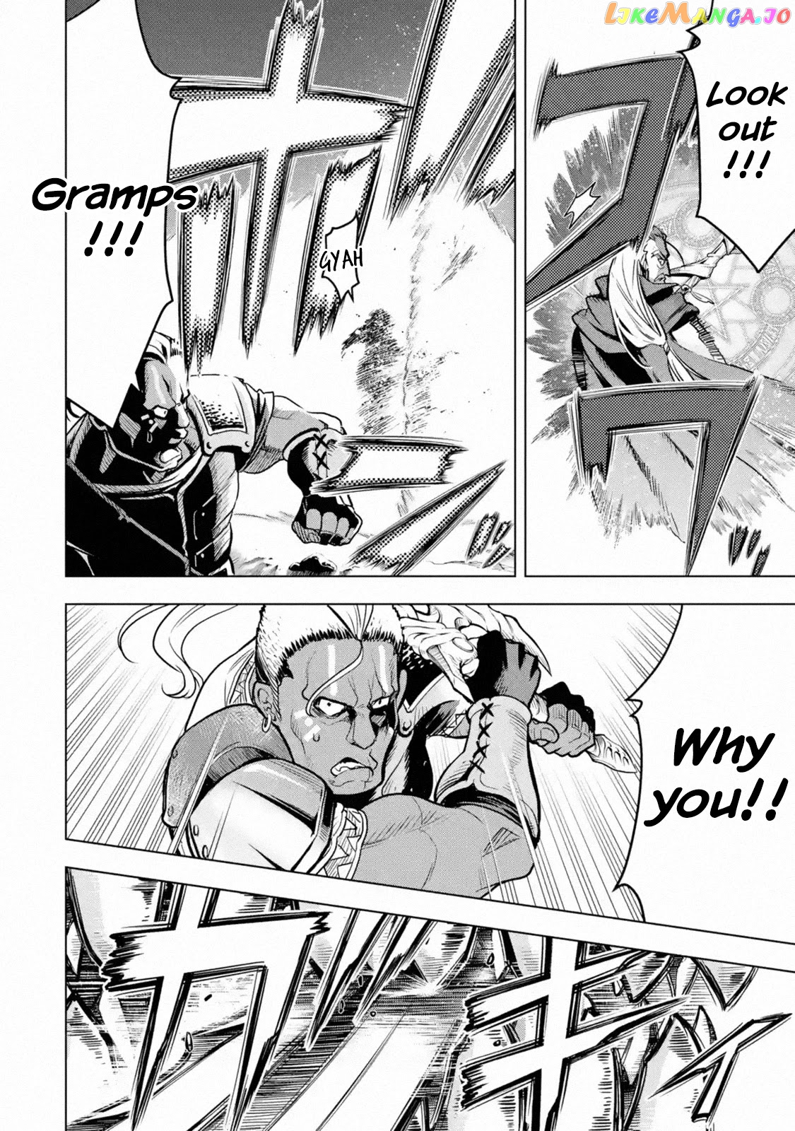 I Became a Legend a Decade Later After Telling my Comrades to Leave Everything to me And Retreat First chapter 18 - page 45