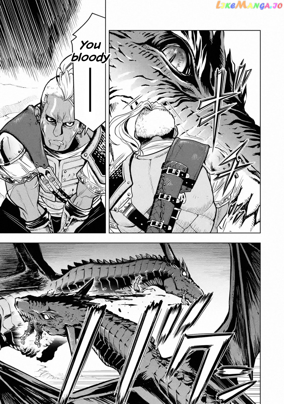 I Became a Legend a Decade Later After Telling my Comrades to Leave Everything to me And Retreat First chapter 18 - page 46