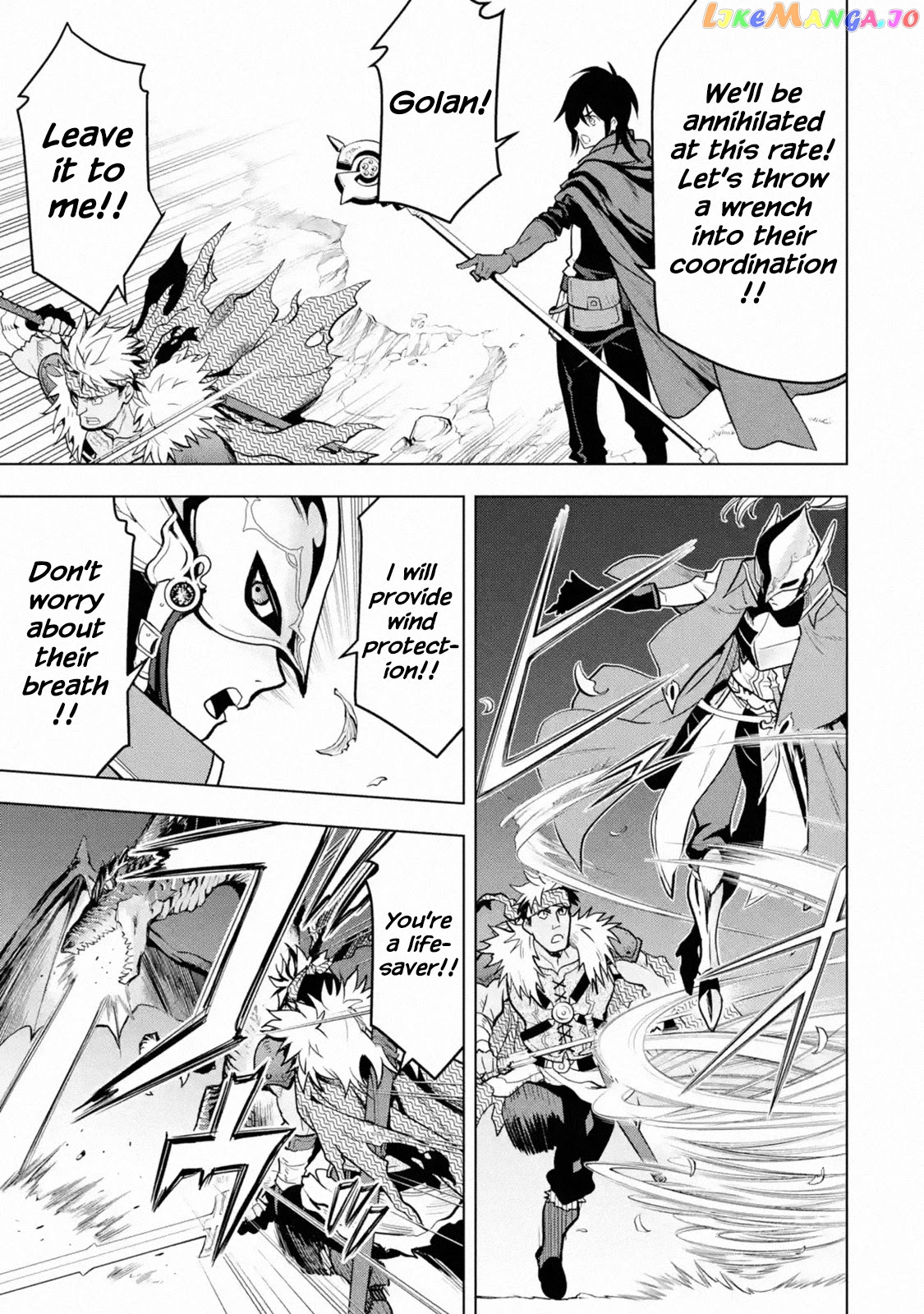 I Became a Legend a Decade Later After Telling my Comrades to Leave Everything to me And Retreat First chapter 18 - page 48