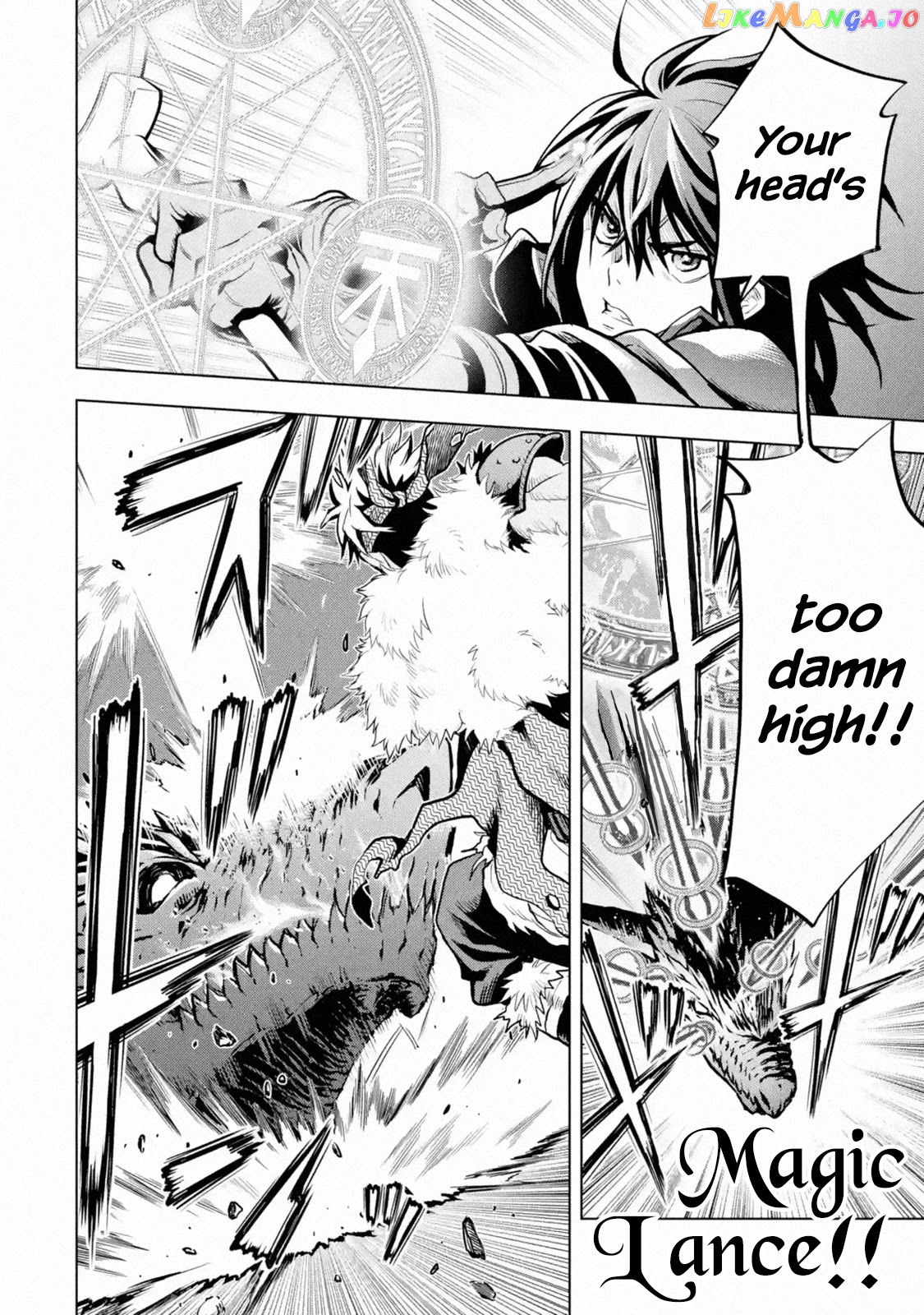 I Became a Legend a Decade Later After Telling my Comrades to Leave Everything to me And Retreat First chapter 18 - page 49