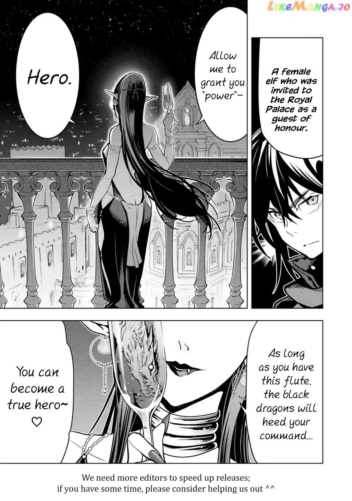 I Became a Legend a Decade Later After Telling my Comrades to Leave Everything to me And Retreat First chapter 18 - page 63
