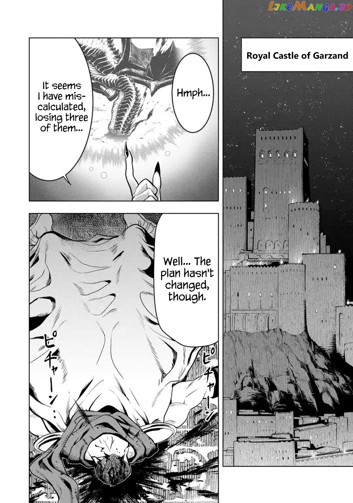 I Became a Legend a Decade Later After Telling my Comrades to Leave Everything to me And Retreat First chapter 18 - page 68