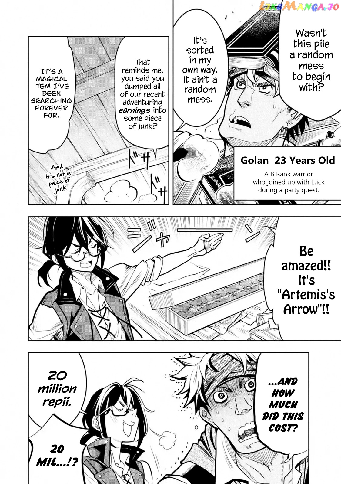 I Became a Legend a Decade Later After Telling my Comrades to Leave Everything to me And Retreat First chapter 18 - page 7
