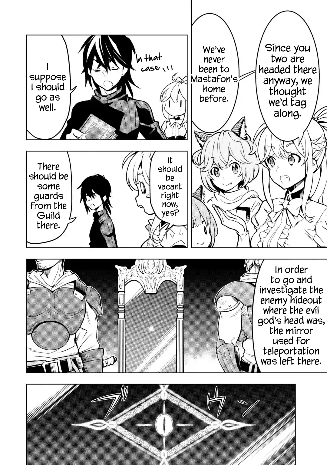 I Became a Legend a Decade Later After Telling my Comrades to Leave Everything to me And Retreat First chapter 25 - page 2