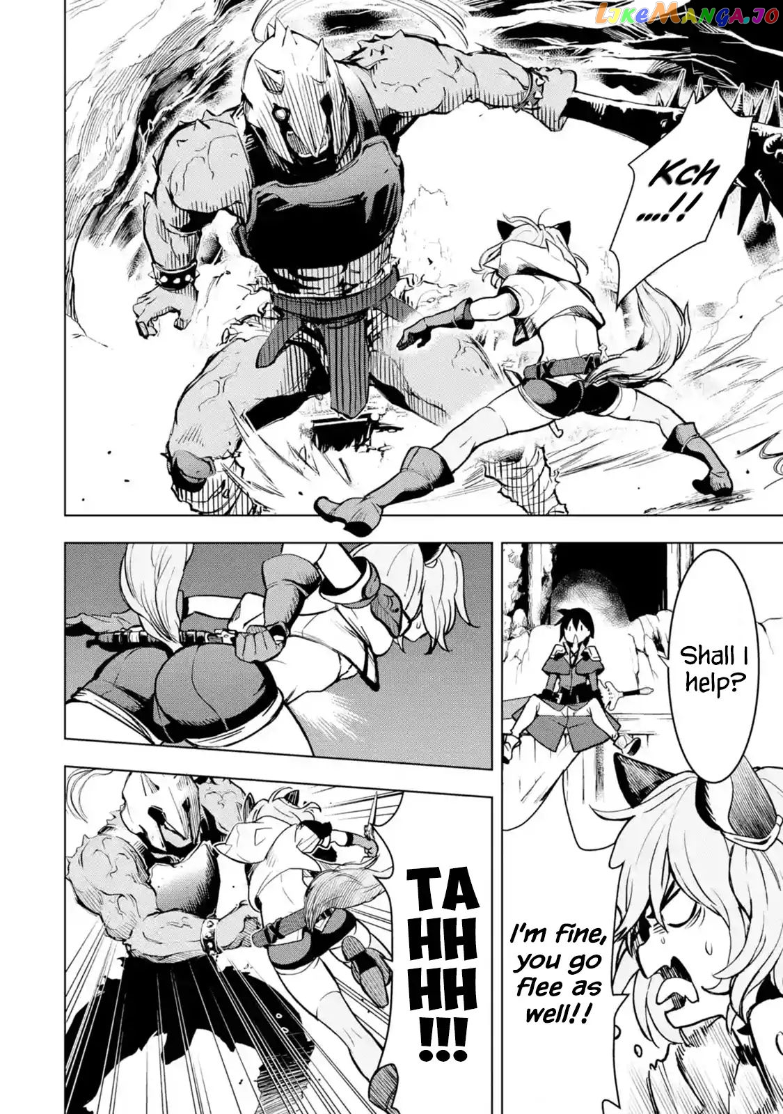 I Became a Legend a Decade Later After Telling my Comrades to Leave Everything to me And Retreat First chapter 2.5 - page 3