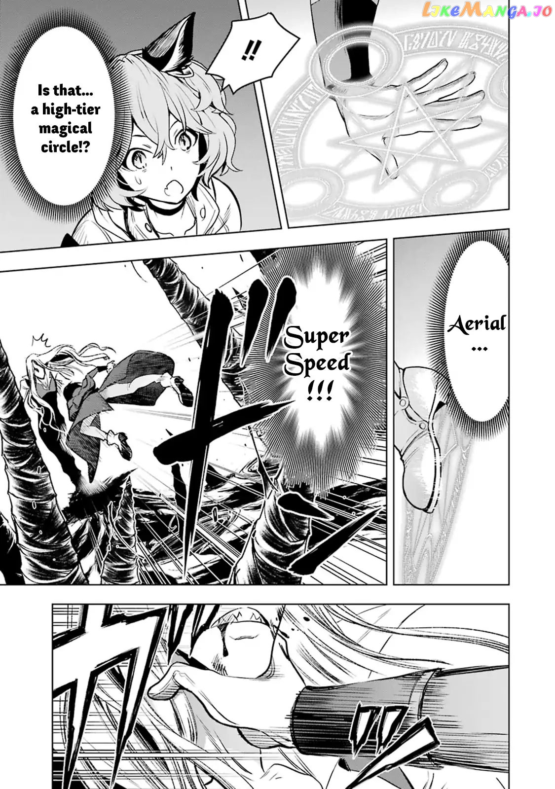 I Became a Legend a Decade Later After Telling my Comrades to Leave Everything to me And Retreat First chapter 3.3 - page 7