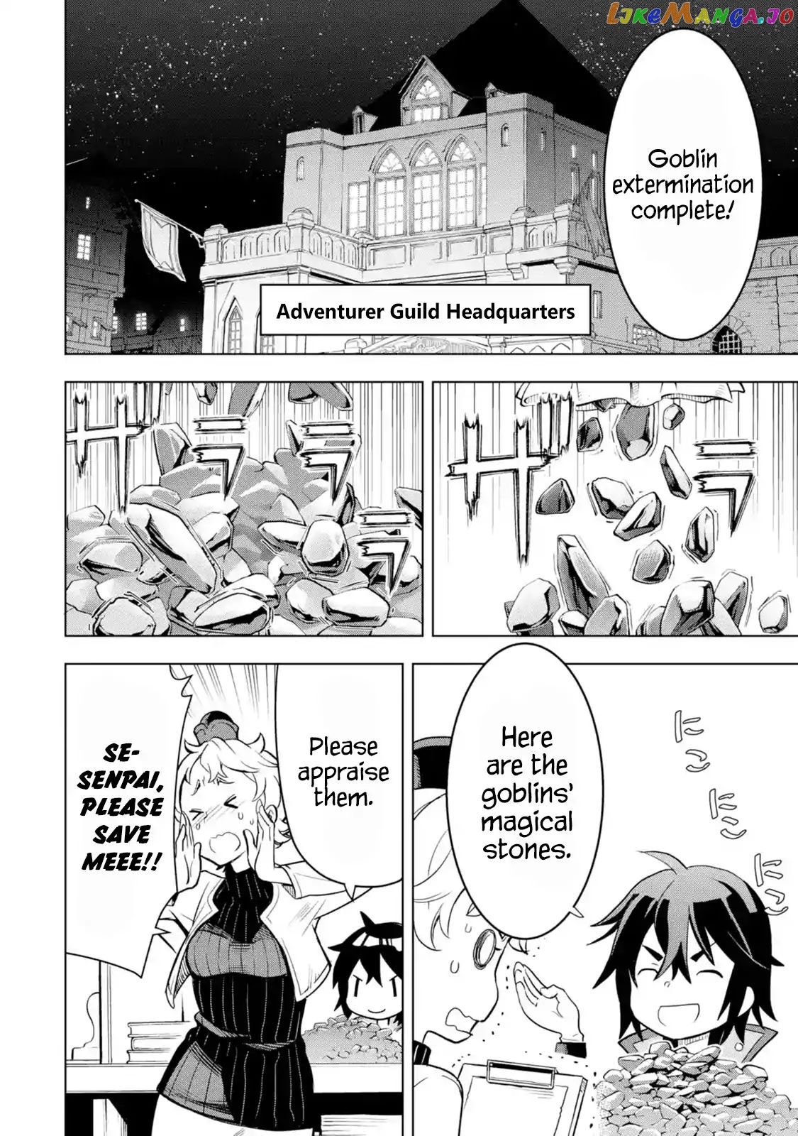 I Became a Legend a Decade Later After Telling my Comrades to Leave Everything to me And Retreat First chapter 4.1 - page 2