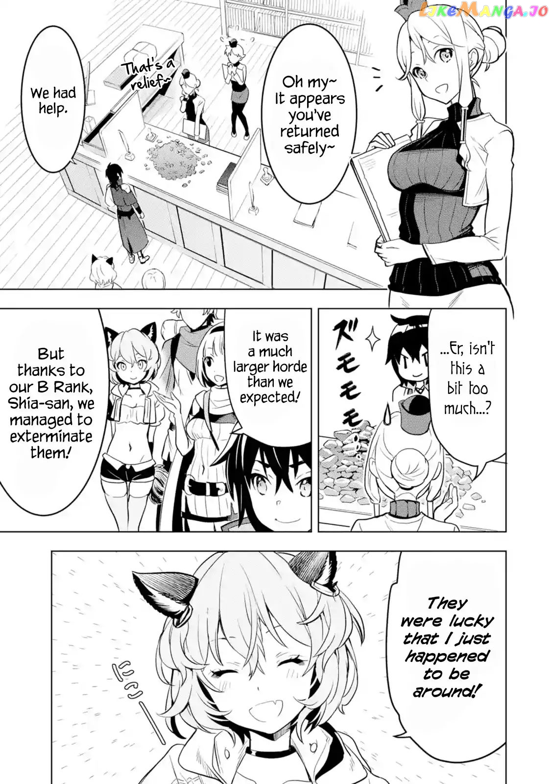 I Became a Legend a Decade Later After Telling my Comrades to Leave Everything to me And Retreat First chapter 4.1 - page 3