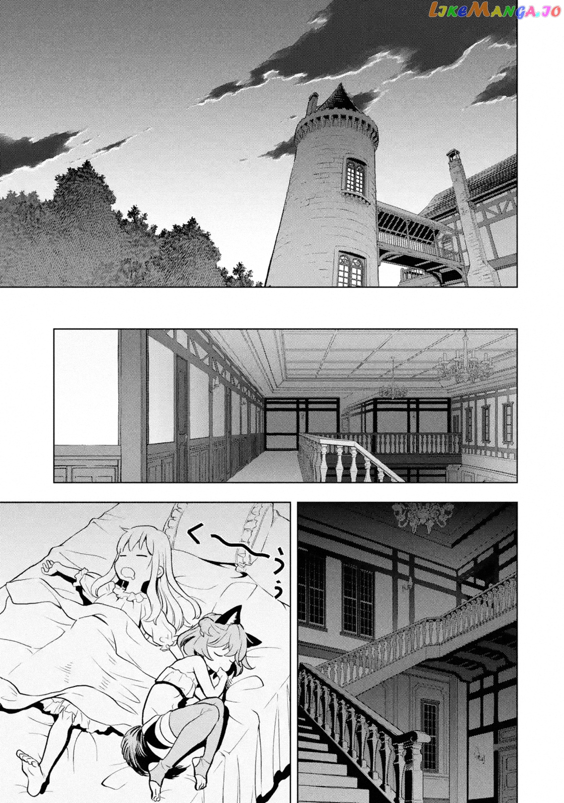 I Became a Legend a Decade Later After Telling my Comrades to Leave Everything to me And Retreat First chapter 11.2 - page 2