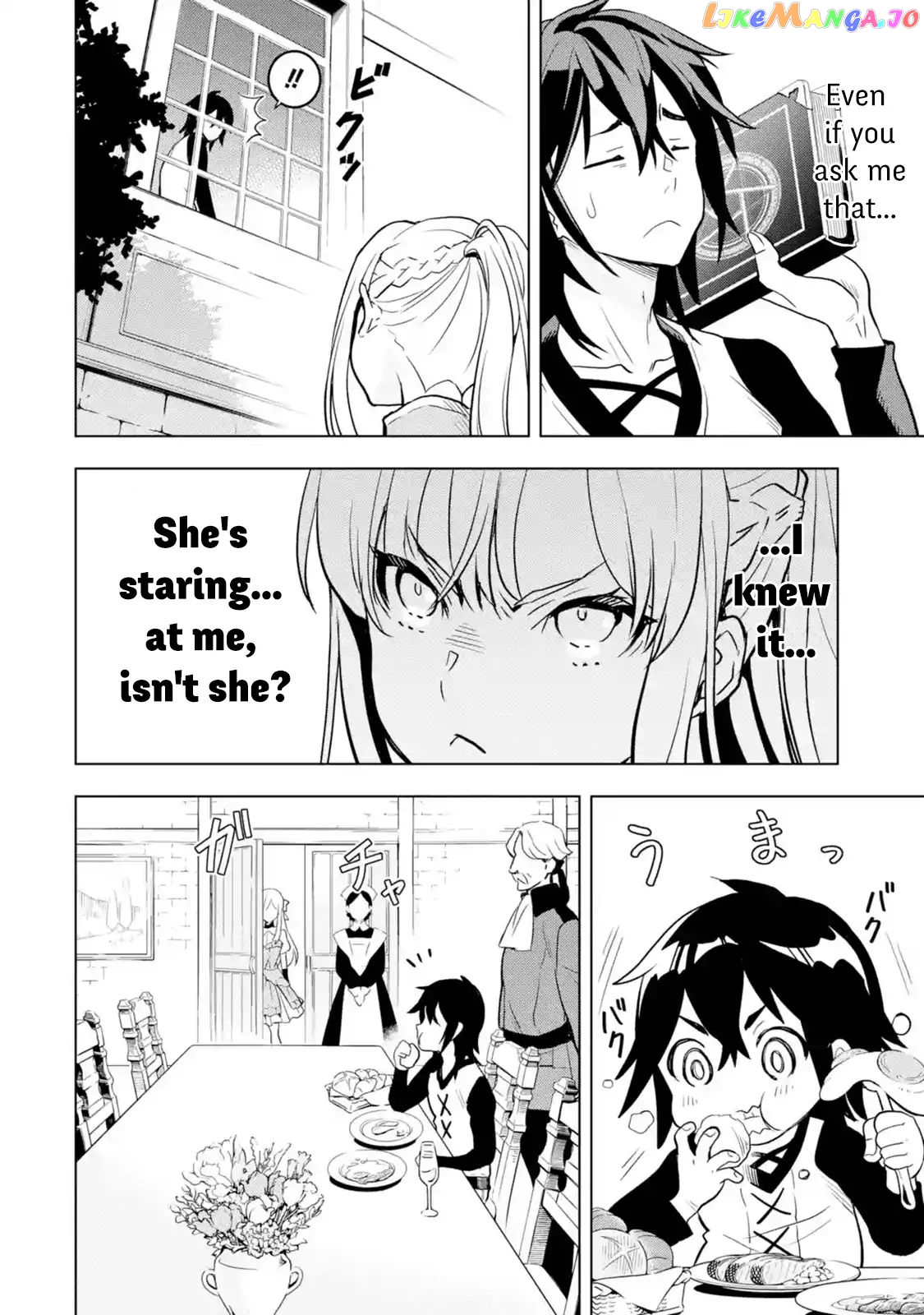 I Became a Legend a Decade Later After Telling my Comrades to Leave Everything to me And Retreat First chapter 4.3 - page 3