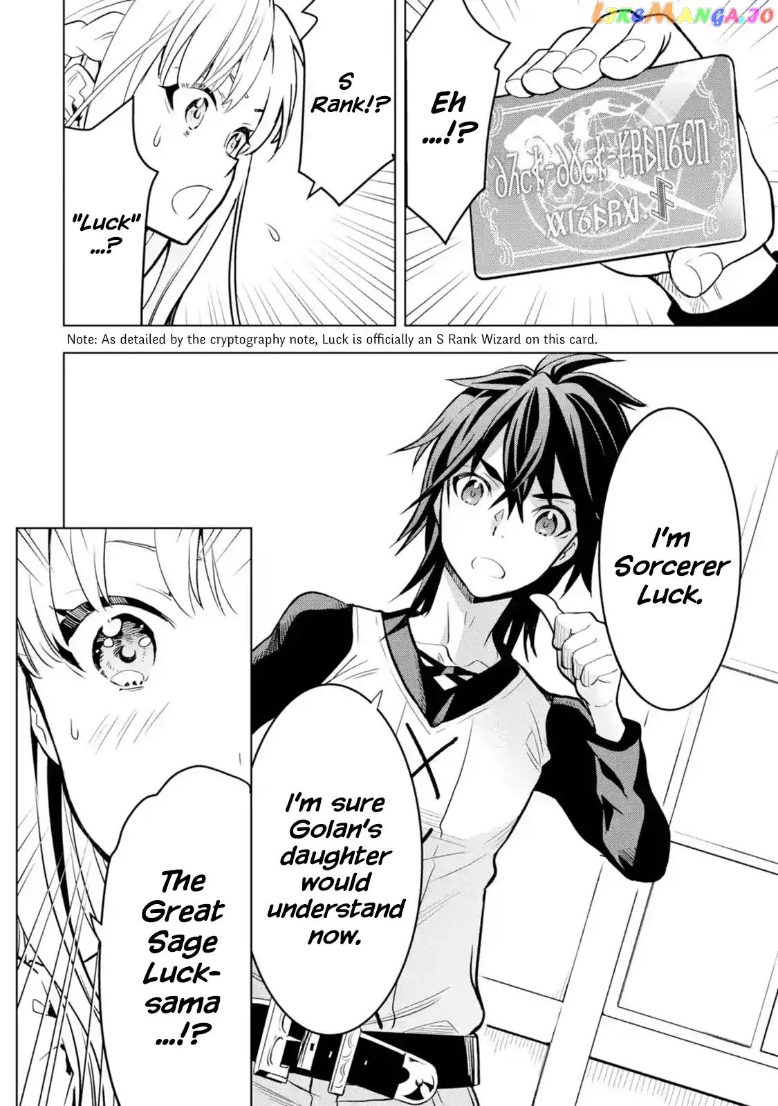 I Became a Legend a Decade Later After Telling my Comrades to Leave Everything to me And Retreat First chapter 4.4 - page 1