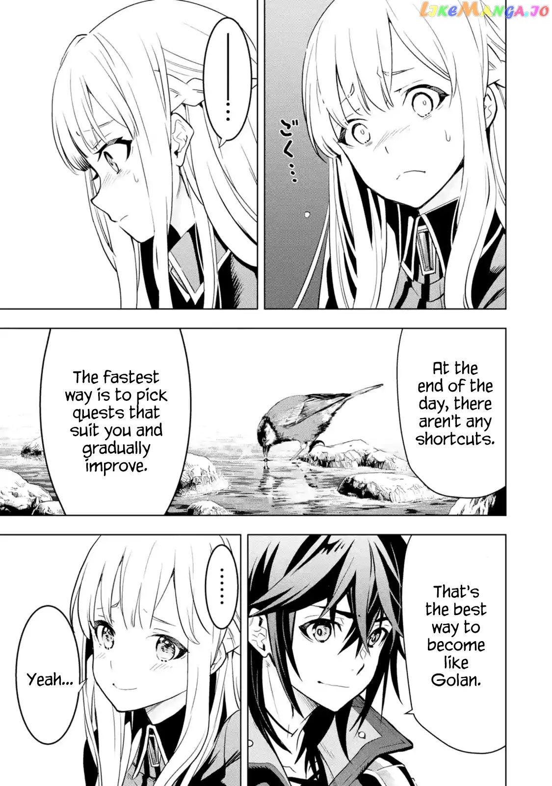 I Became a Legend a Decade Later After Telling my Comrades to Leave Everything to me And Retreat First chapter 4.5 - page 3