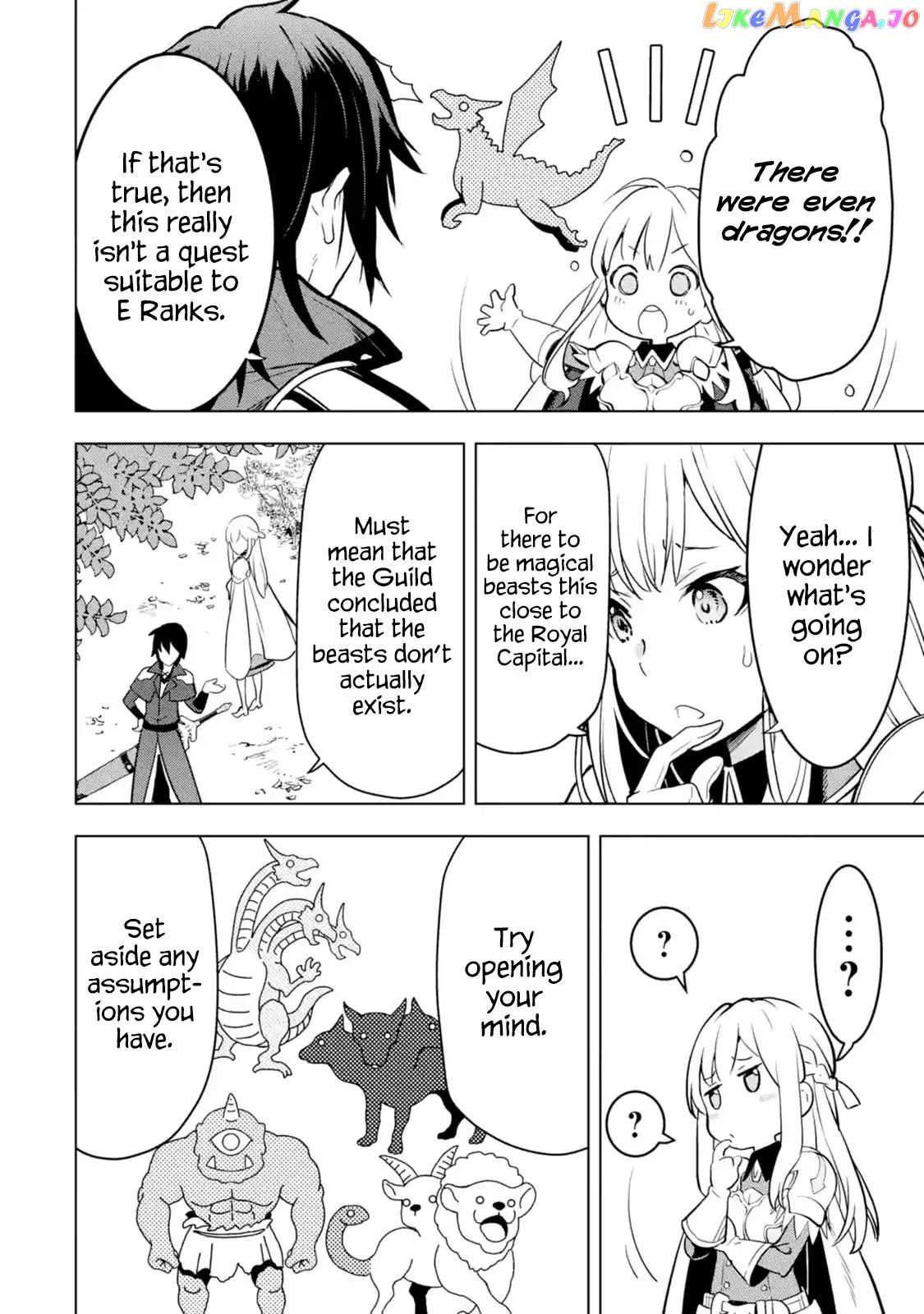 I Became a Legend a Decade Later After Telling my Comrades to Leave Everything to me And Retreat First chapter 4.5 - page 6