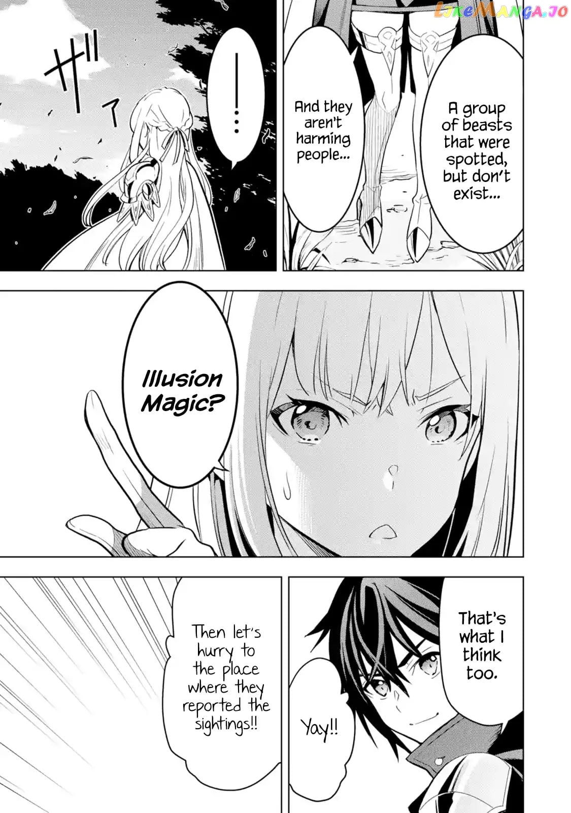 I Became a Legend a Decade Later After Telling my Comrades to Leave Everything to me And Retreat First chapter 4.5 - page 7