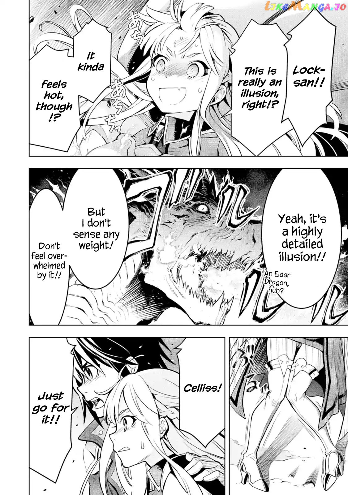 I Became a Legend a Decade Later After Telling my Comrades to Leave Everything to me And Retreat First chapter 4.5 - page 9