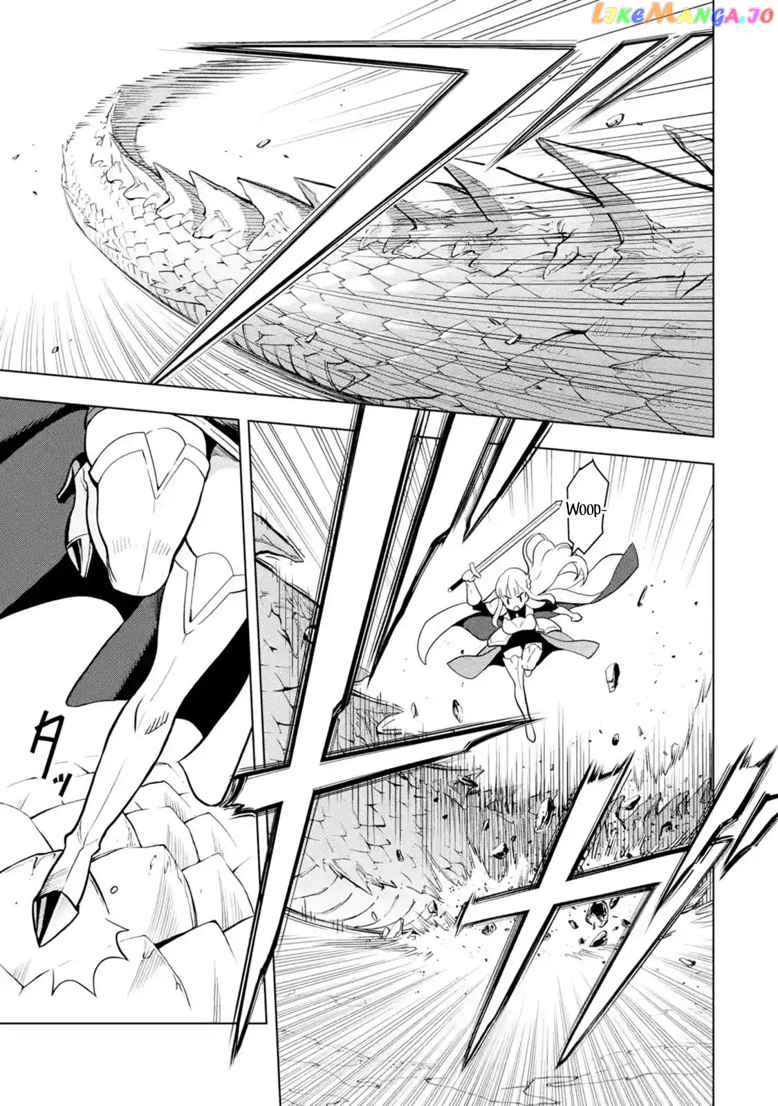 I Became a Legend a Decade Later After Telling my Comrades to Leave Everything to me And Retreat First chapter 5.1 - page 1