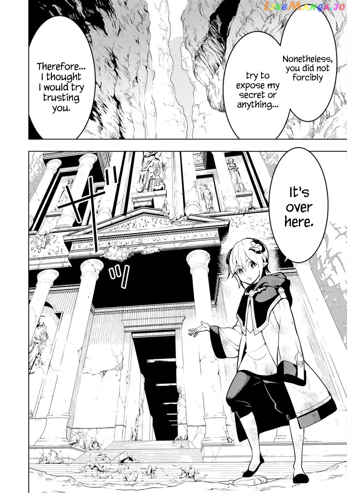 I Became a Legend a Decade Later After Telling my Comrades to Leave Everything to me And Retreat First chapter 5.2 - page 10