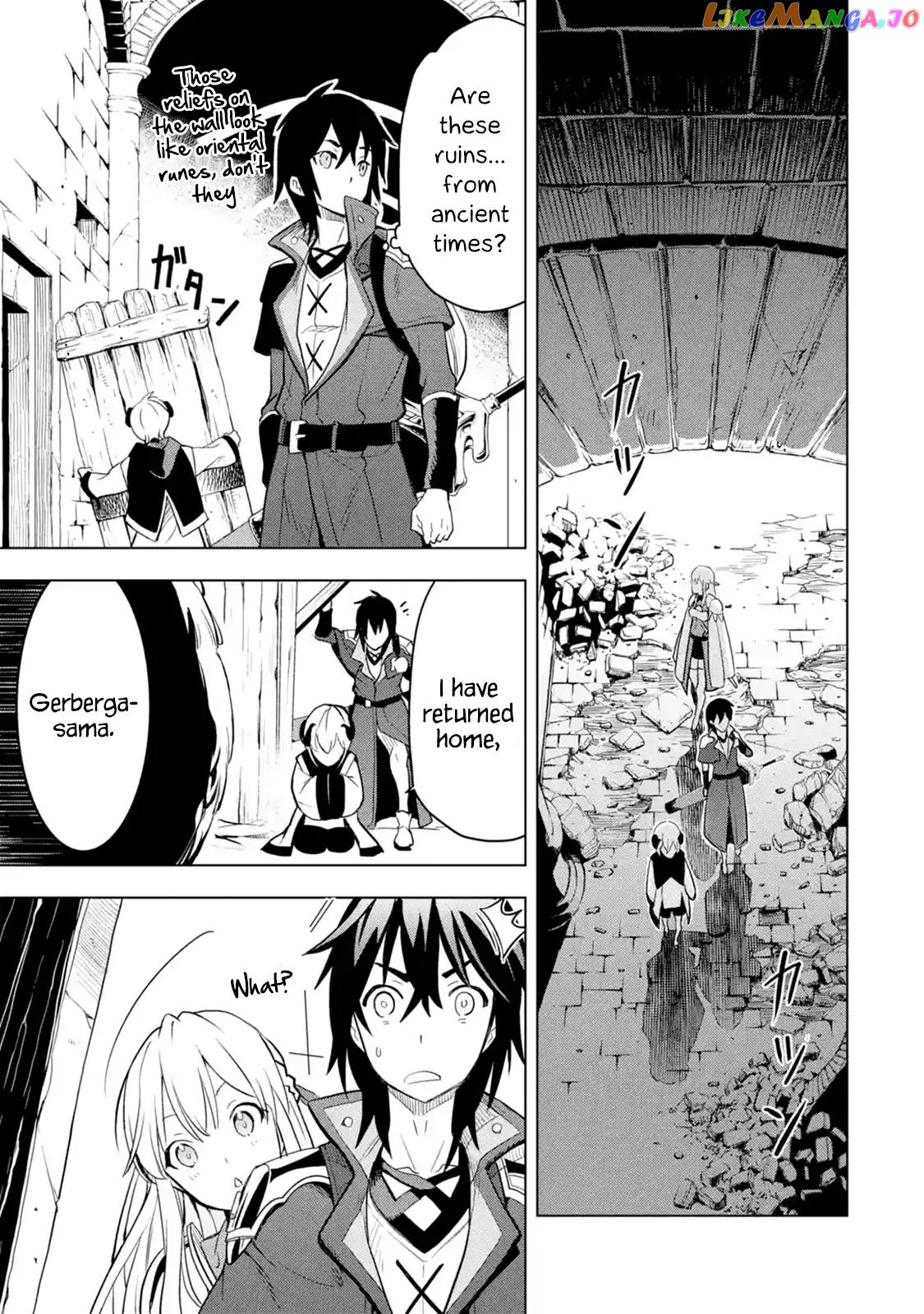 I Became a Legend a Decade Later After Telling my Comrades to Leave Everything to me And Retreat First chapter 5.2 - page 11