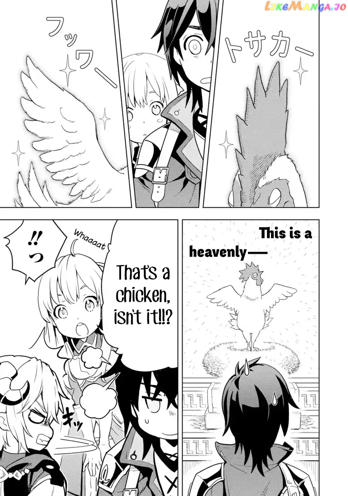 I Became a Legend a Decade Later After Telling my Comrades to Leave Everything to me And Retreat First chapter 5.3 - page 1