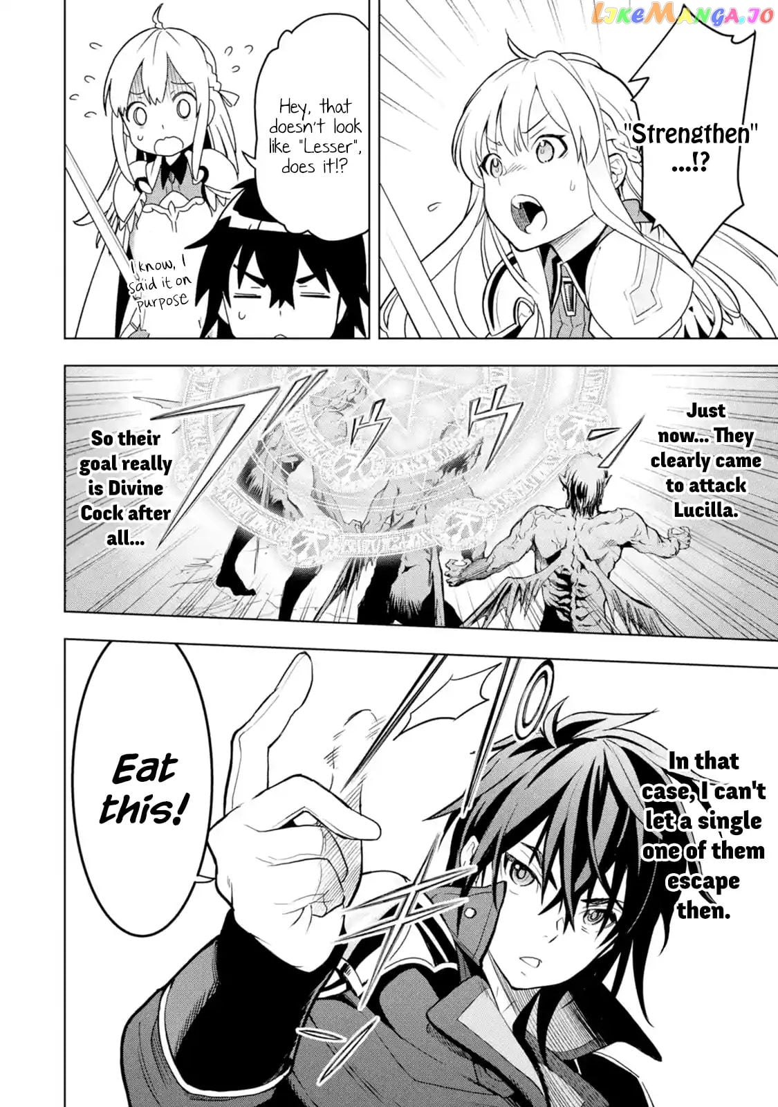 I Became a Legend a Decade Later After Telling my Comrades to Leave Everything to me And Retreat First chapter 5.5 - page 2
