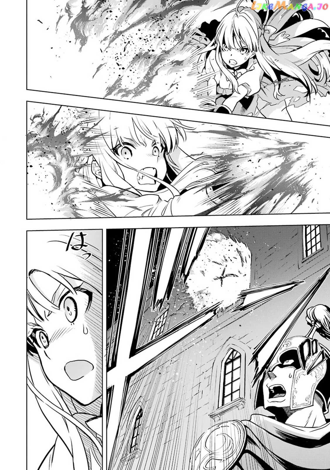 I Became a Legend a Decade Later After Telling my Comrades to Leave Everything to me And Retreat First chapter 6.1 - page 19