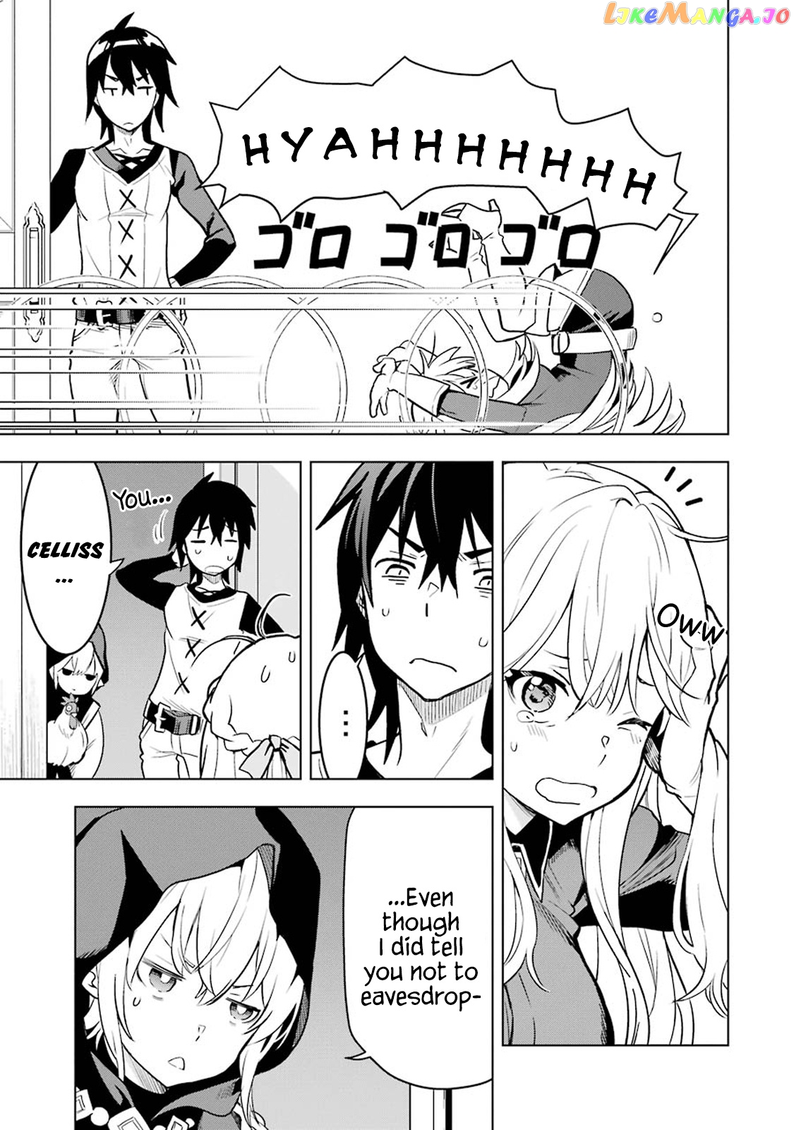 I Became a Legend a Decade Later After Telling my Comrades to Leave Everything to me And Retreat First chapter 6.1 - page 22