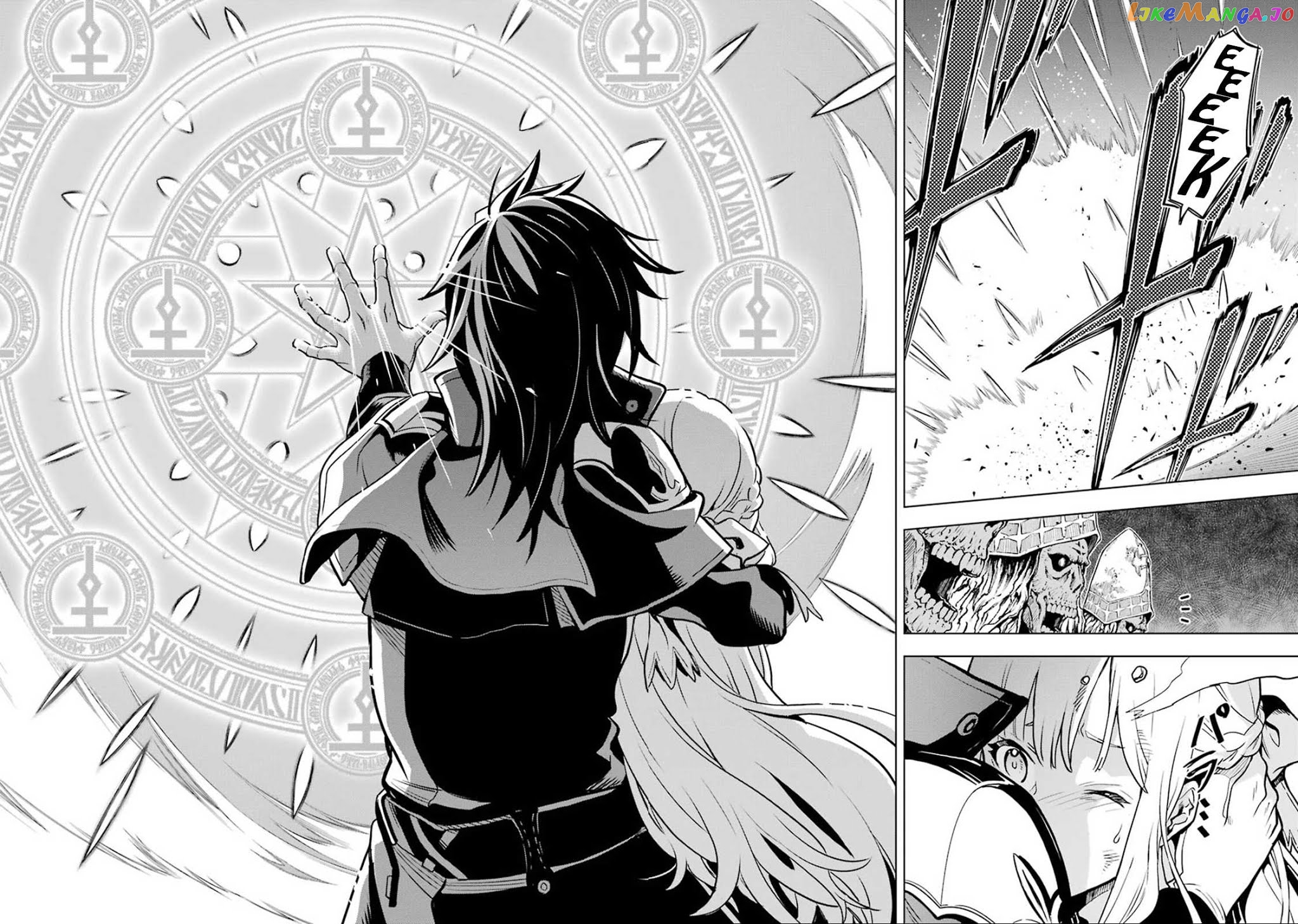 I Became a Legend a Decade Later After Telling my Comrades to Leave Everything to me And Retreat First chapter 6.1 - page 23