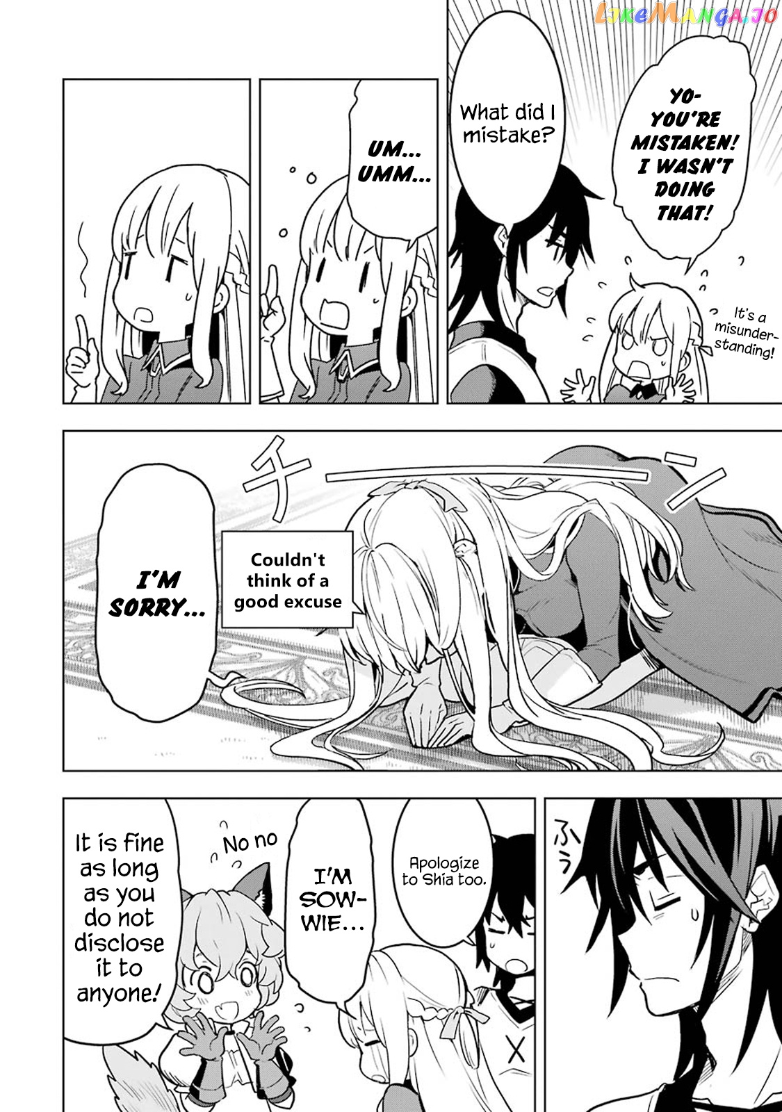 I Became a Legend a Decade Later After Telling my Comrades to Leave Everything to me And Retreat First chapter 6.1 - page 24