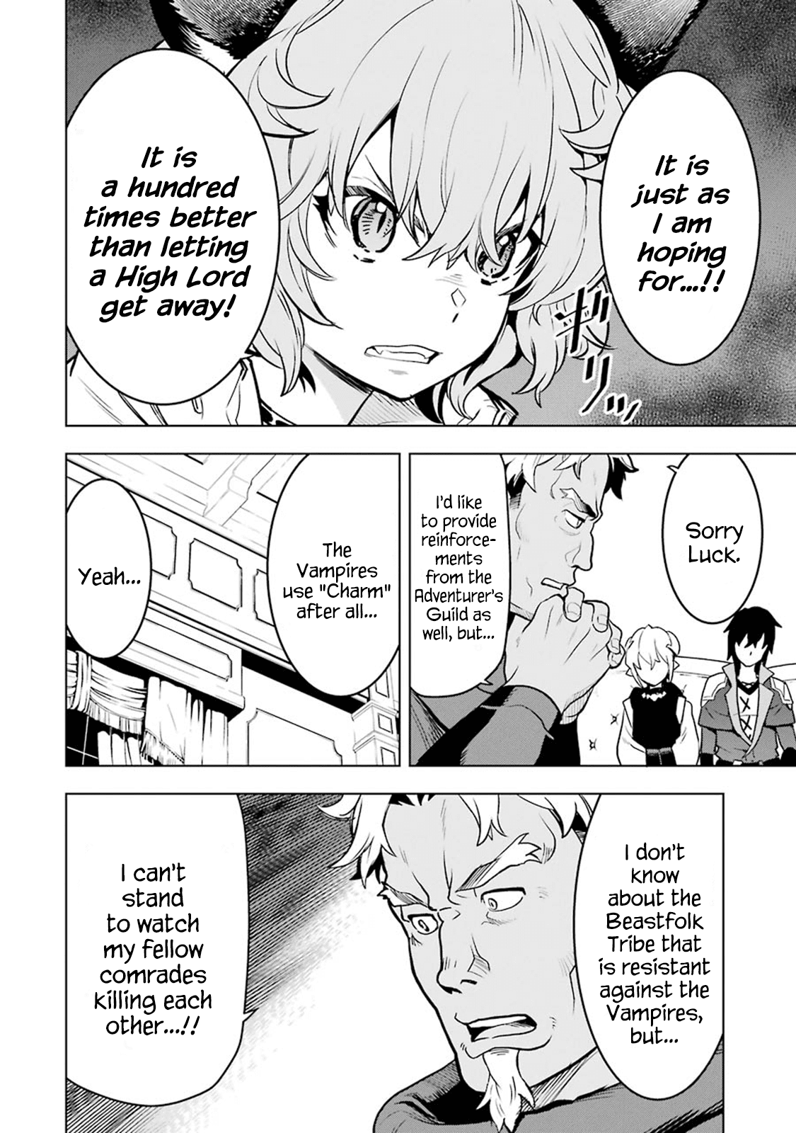 I Became a Legend a Decade Later After Telling my Comrades to Leave Everything to me And Retreat First chapter 6.1 - page 4