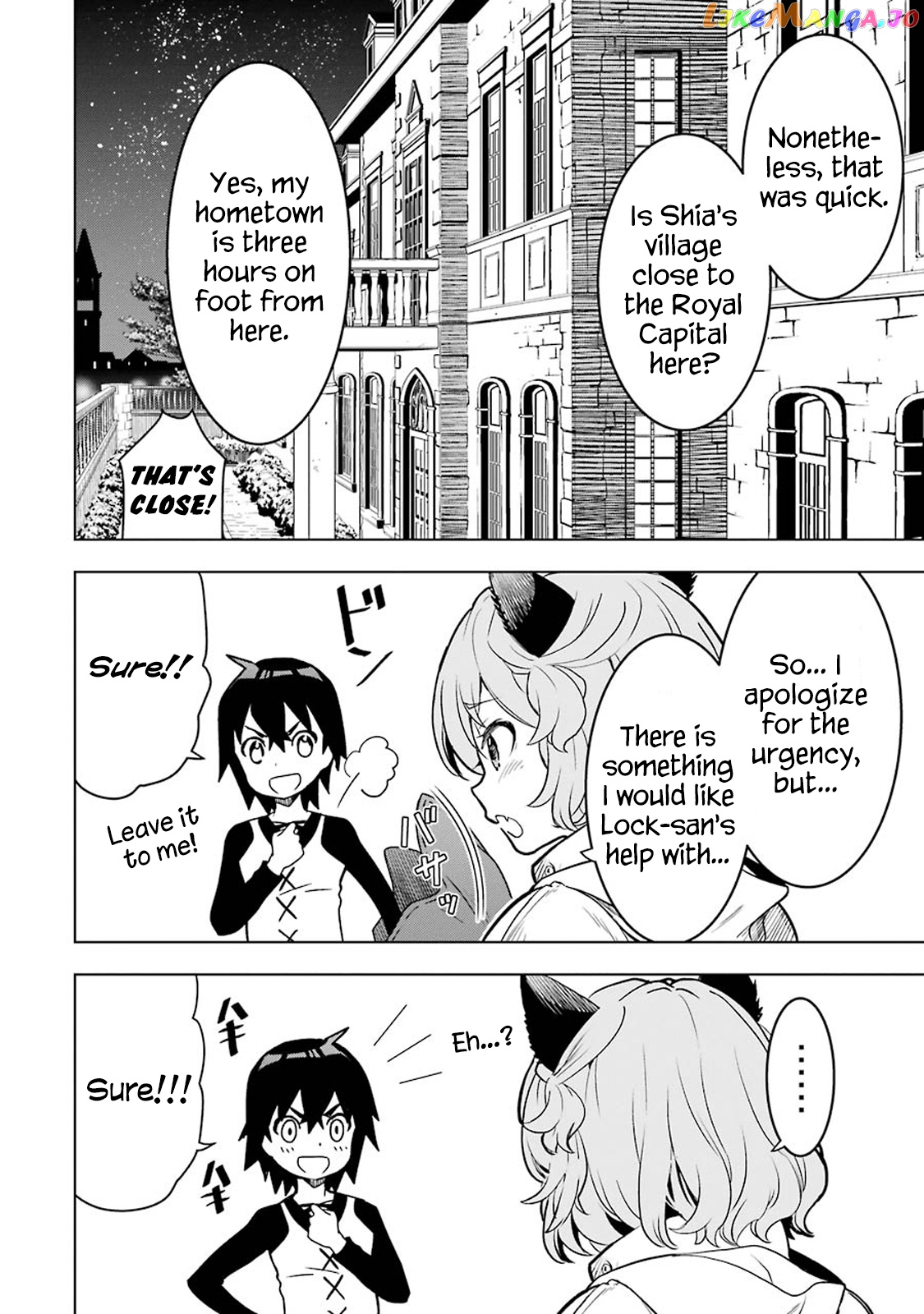 I Became a Legend a Decade Later After Telling my Comrades to Leave Everything to me And Retreat First chapter 6.1 - page 9