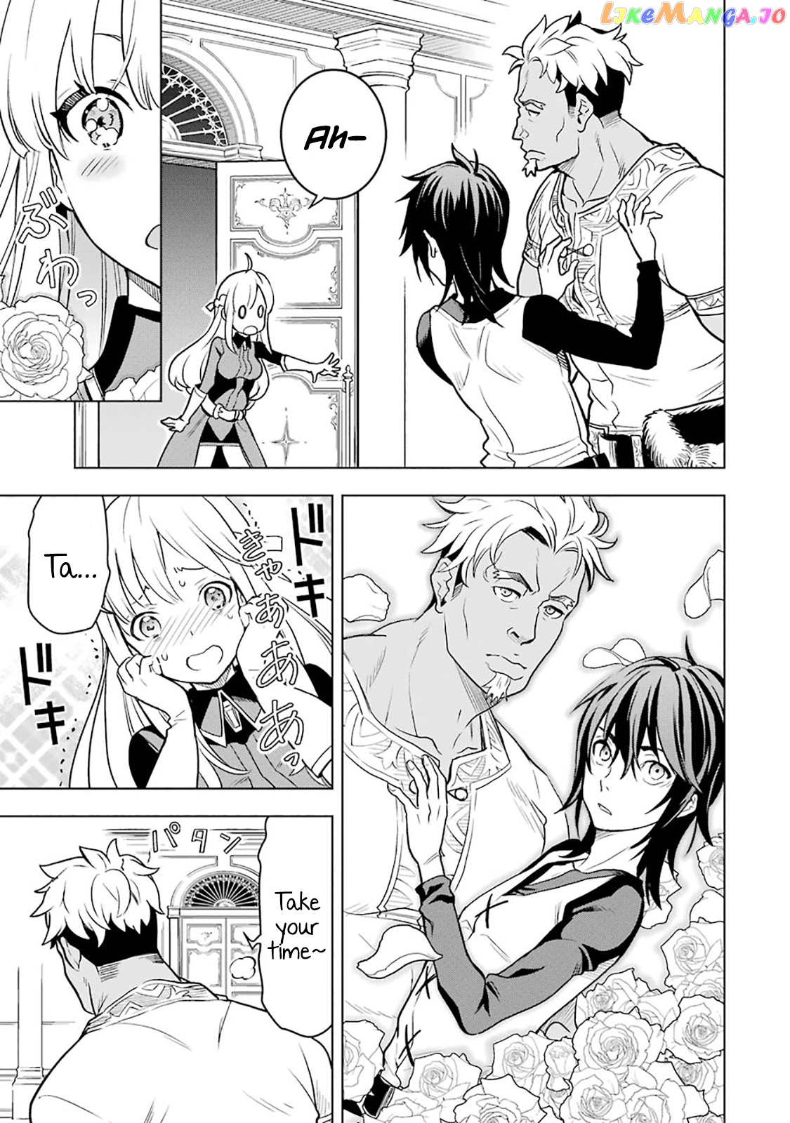 I Became a Legend a Decade Later After Telling my Comrades to Leave Everything to me And Retreat First chapter 6.2 - page 11