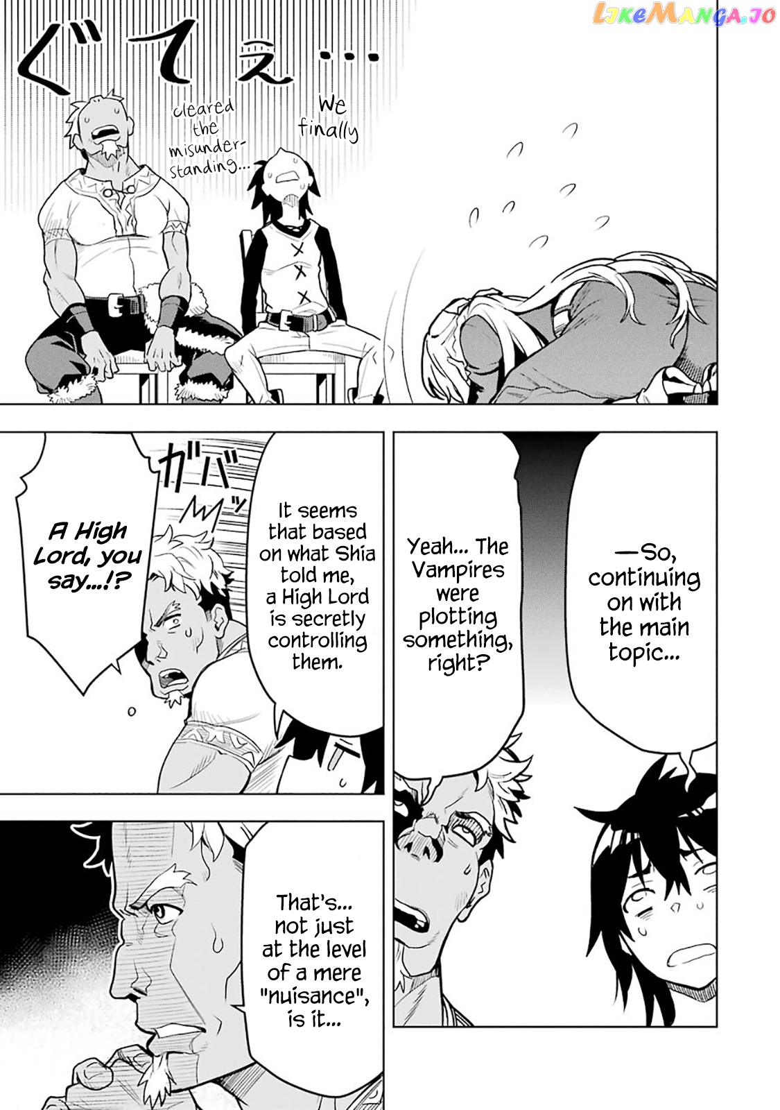 I Became a Legend a Decade Later After Telling my Comrades to Leave Everything to me And Retreat First chapter 6.2 - page 13