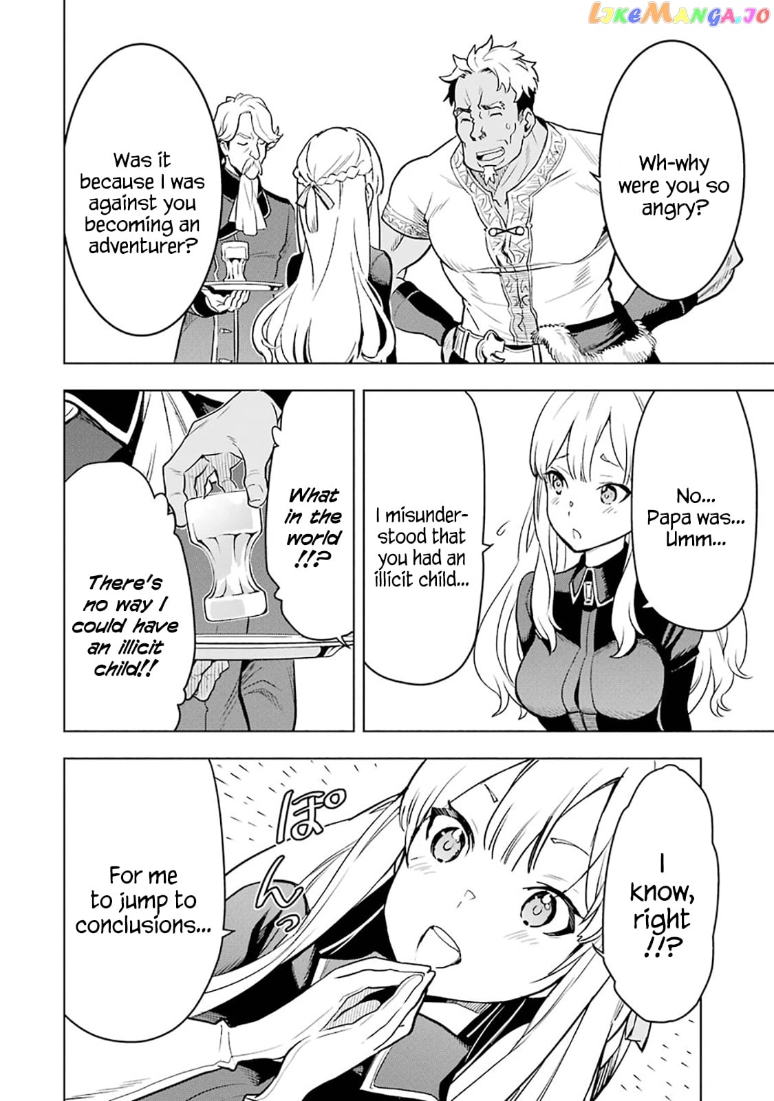 I Became a Legend a Decade Later After Telling my Comrades to Leave Everything to me And Retreat First chapter 6.2 - page 6