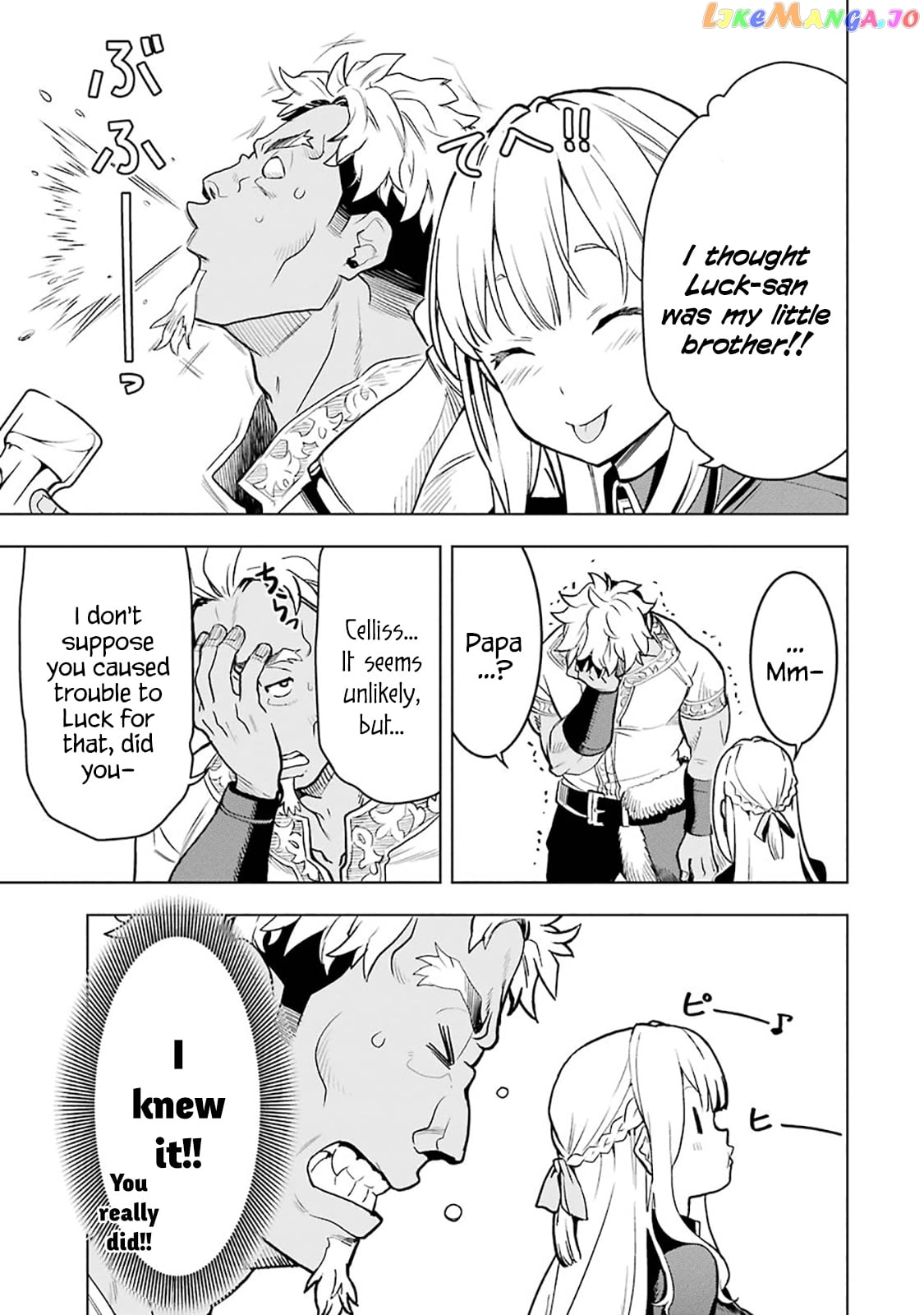 I Became a Legend a Decade Later After Telling my Comrades to Leave Everything to me And Retreat First chapter 6.2 - page 7