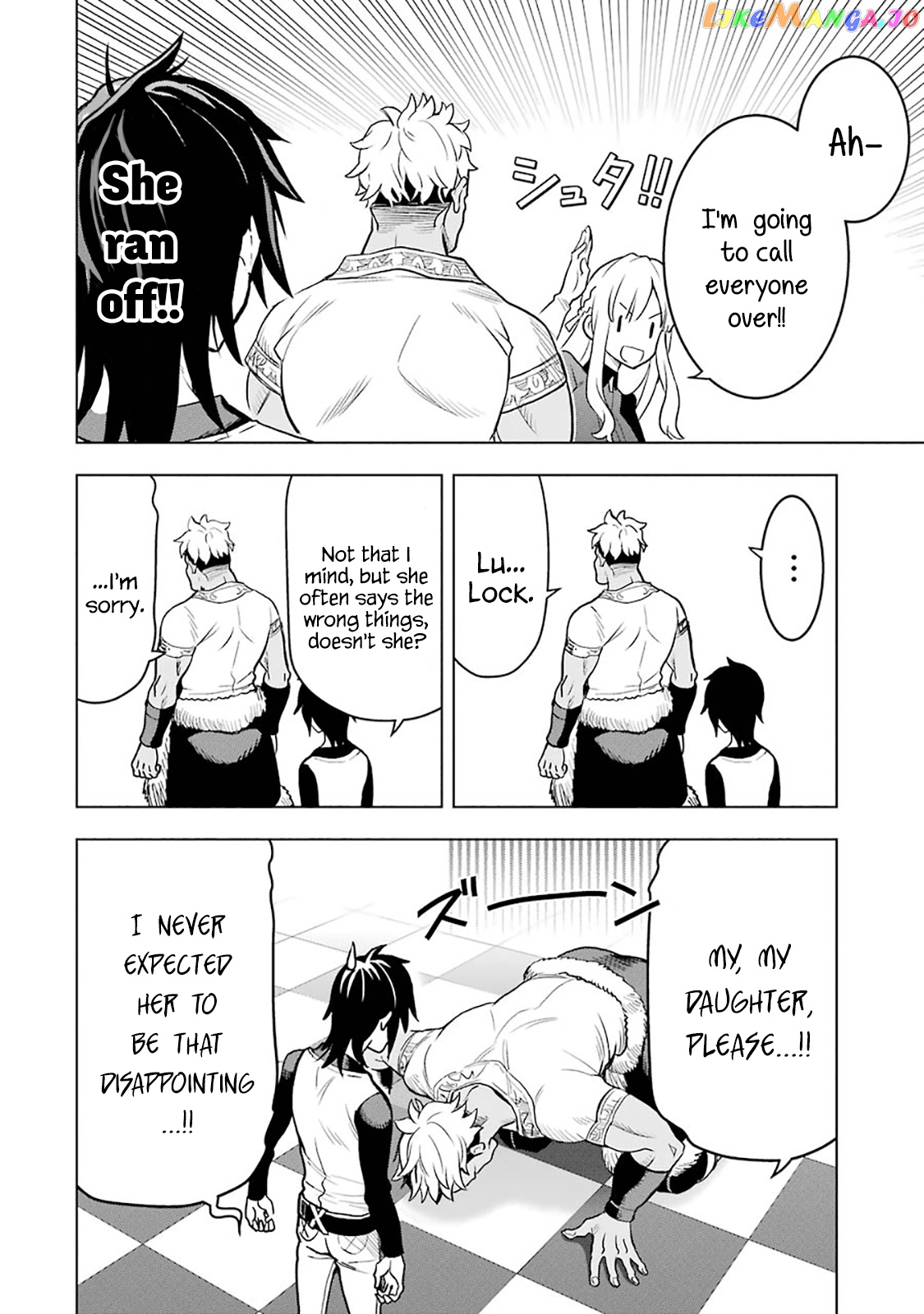 I Became a Legend a Decade Later After Telling my Comrades to Leave Everything to me And Retreat First chapter 6.2 - page 8