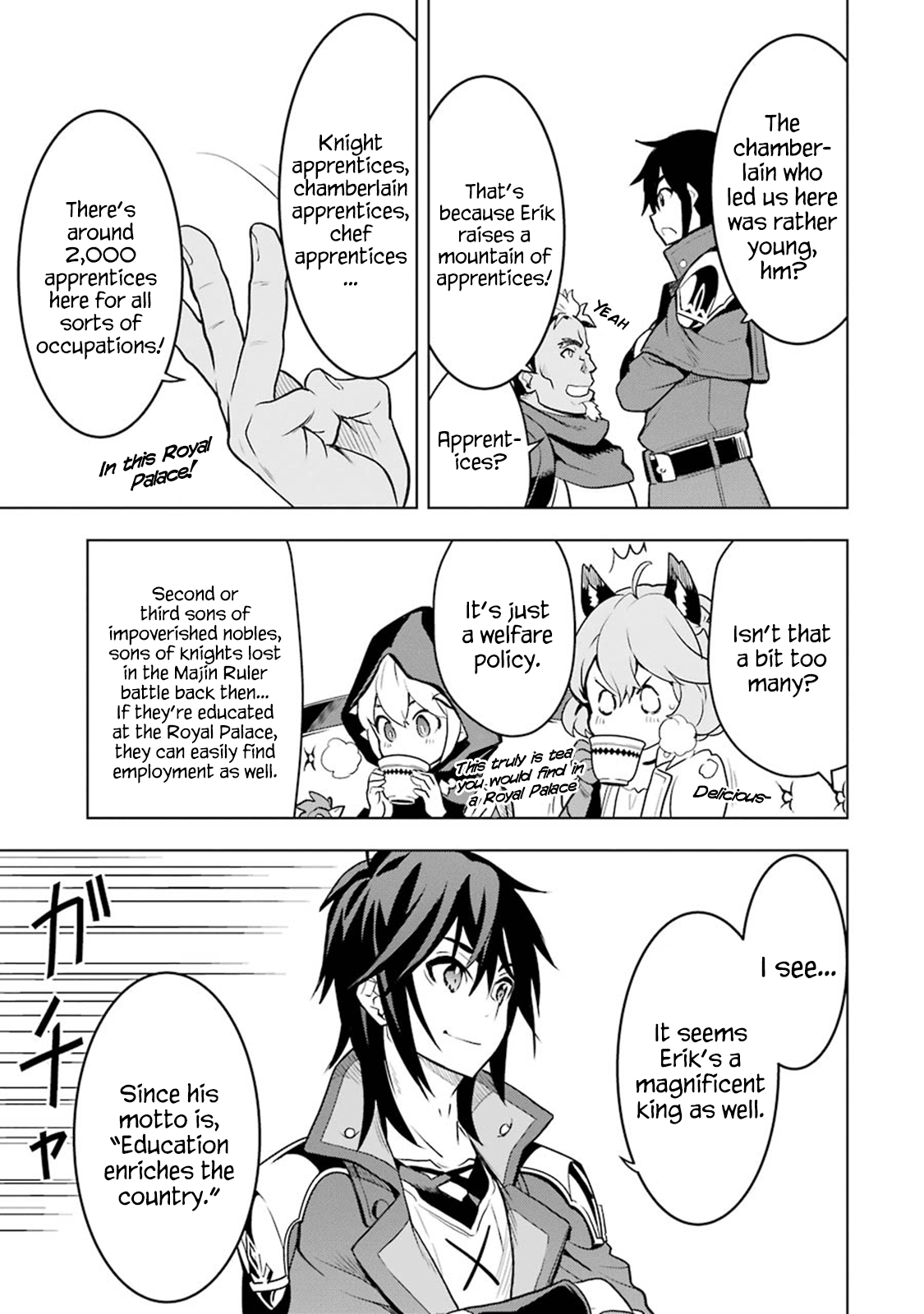 I Became a Legend a Decade Later After Telling my Comrades to Leave Everything to me And Retreat First chapter 6.3 - page 5